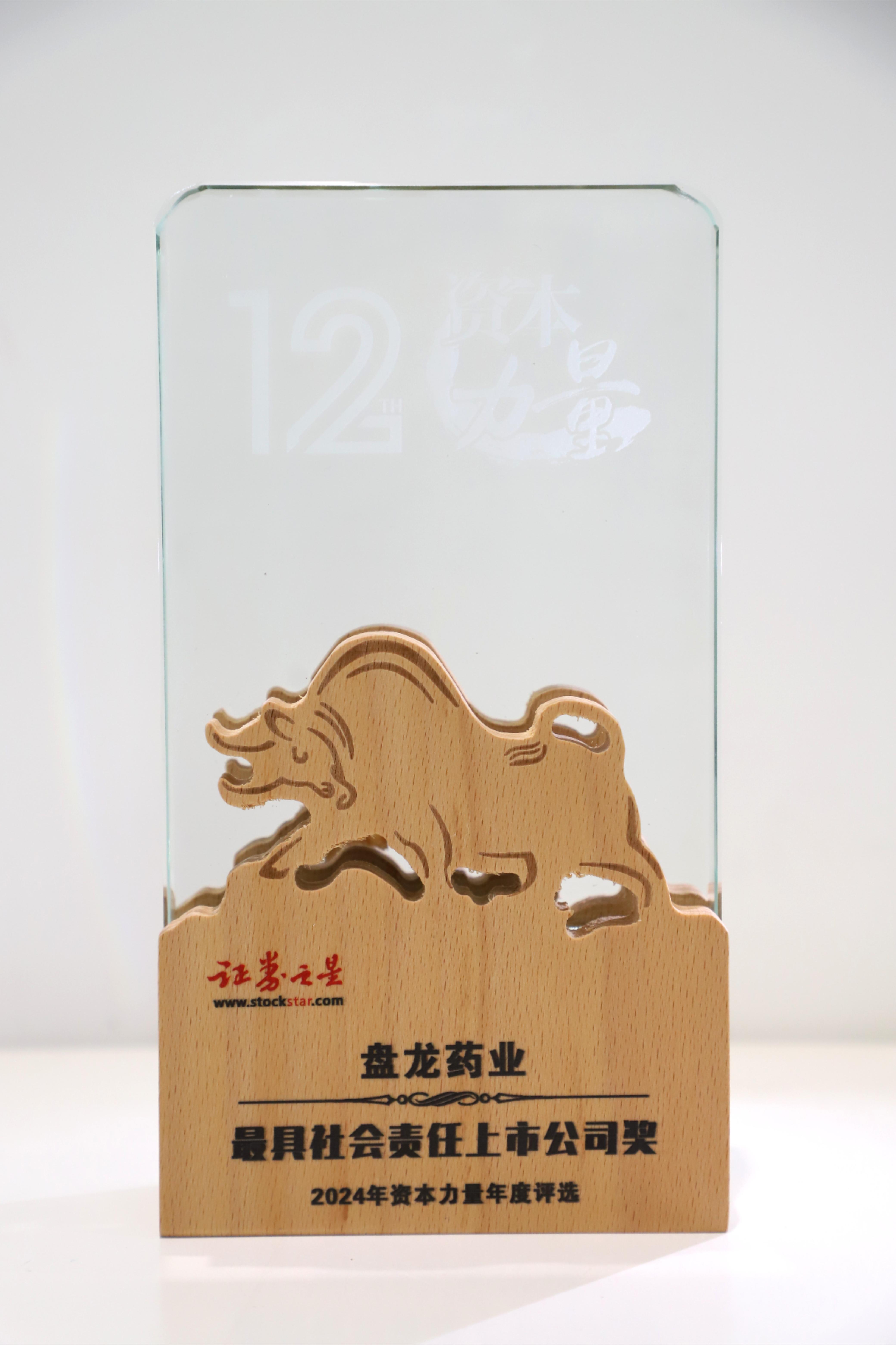 1732076478.jpg IMG_6157.JPG