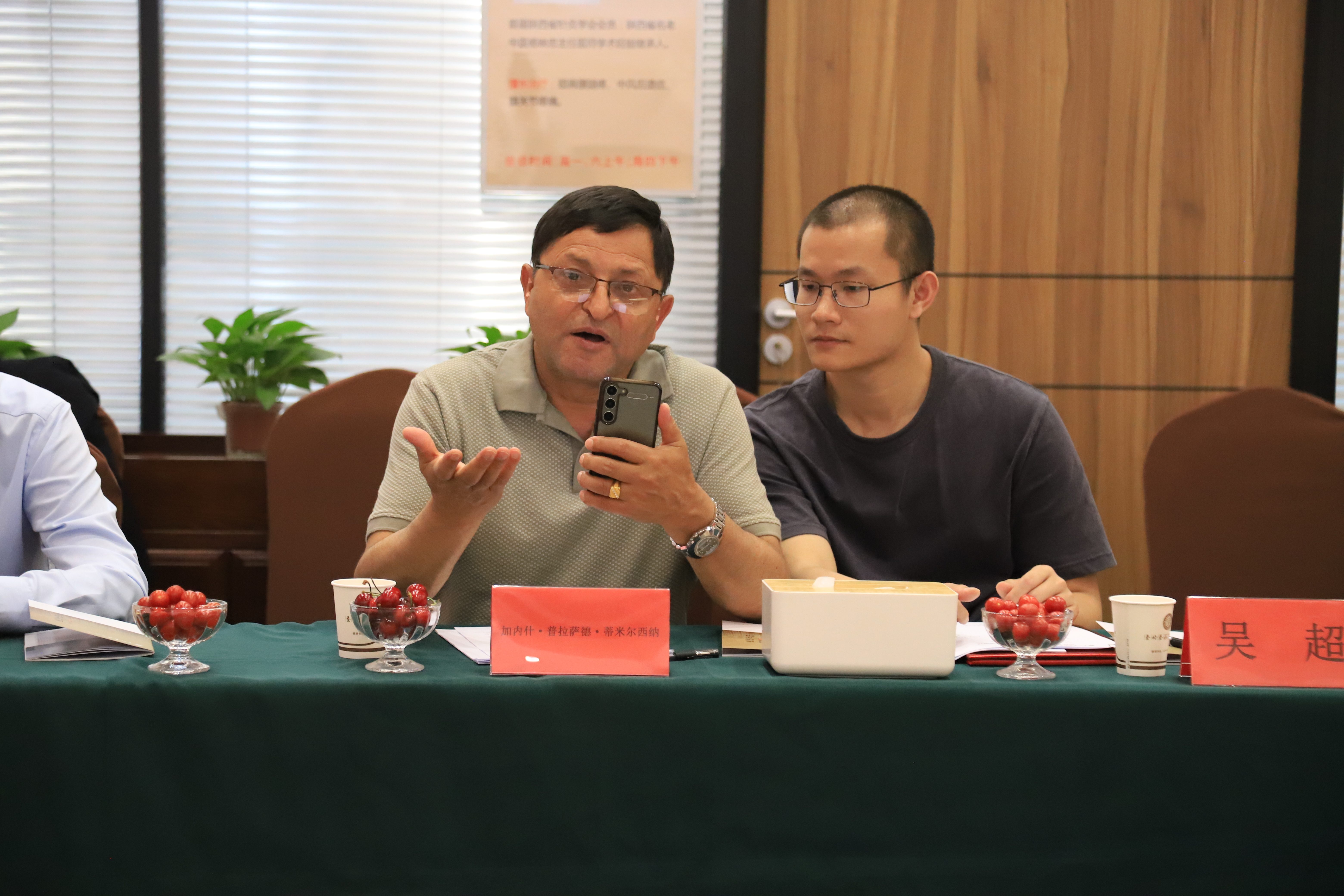 1747964591.jpg IMG_5482.jpg