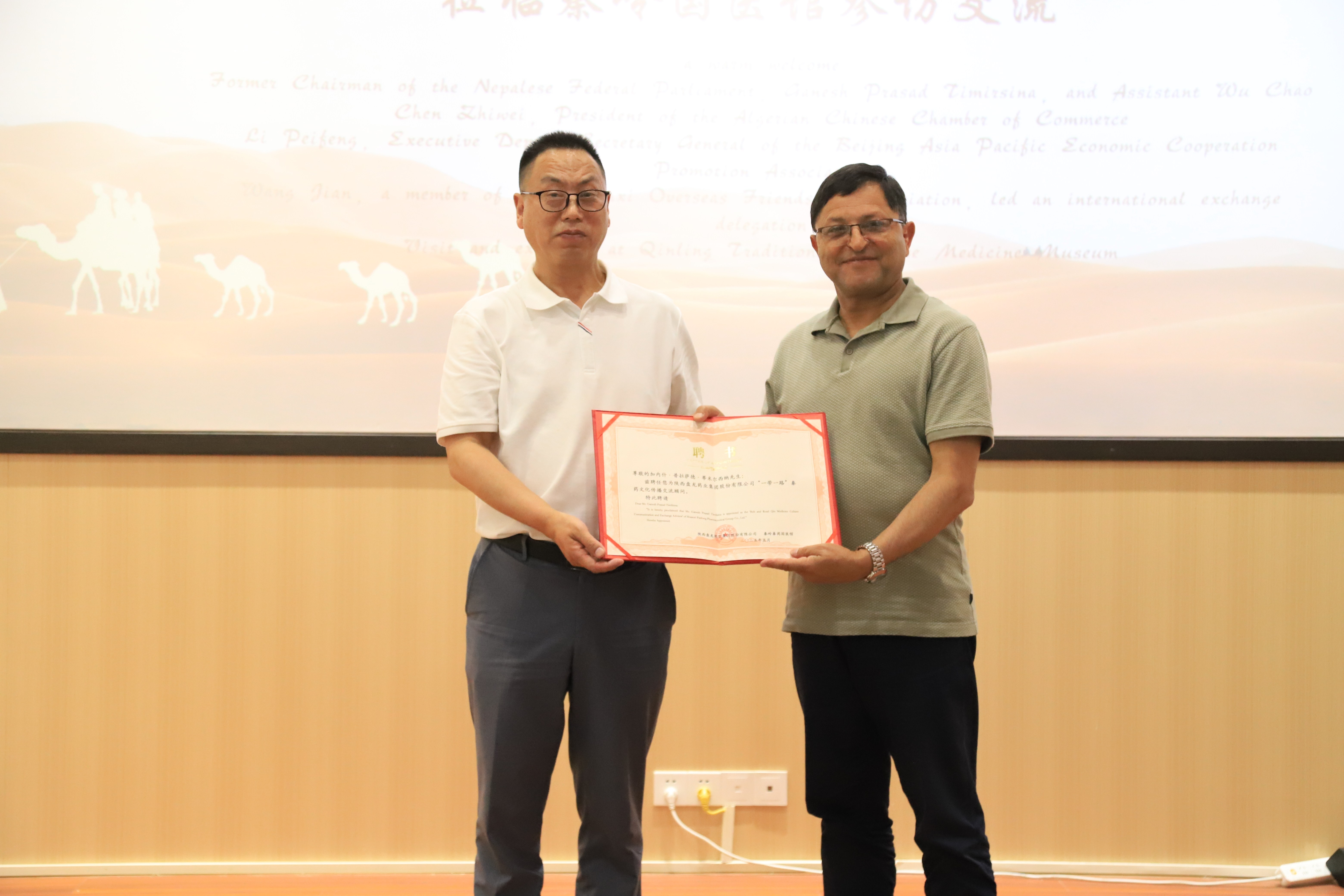 1747964644.jpg IMG_5513.jpg