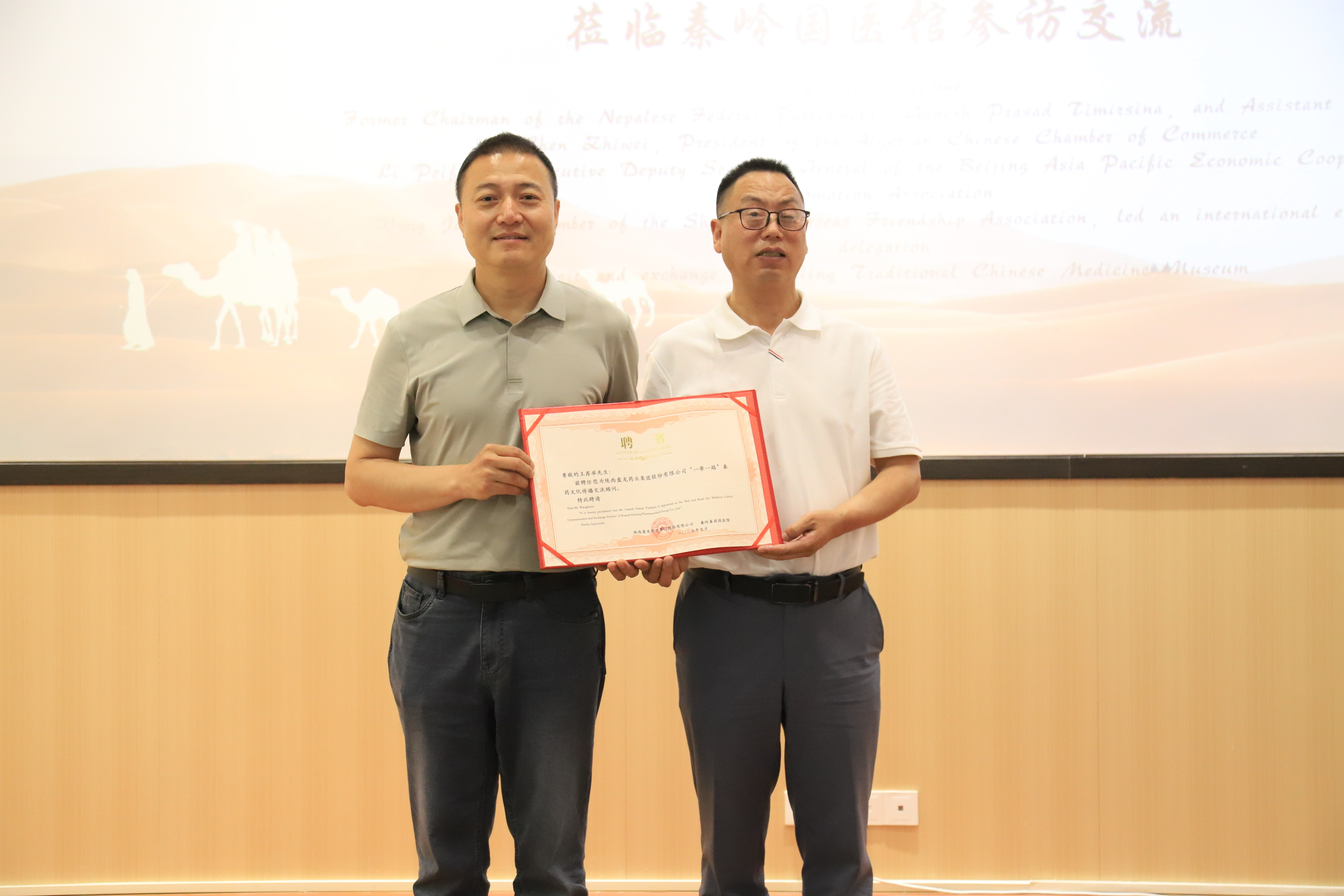 1747964651.jpg IMG_5554.jpg