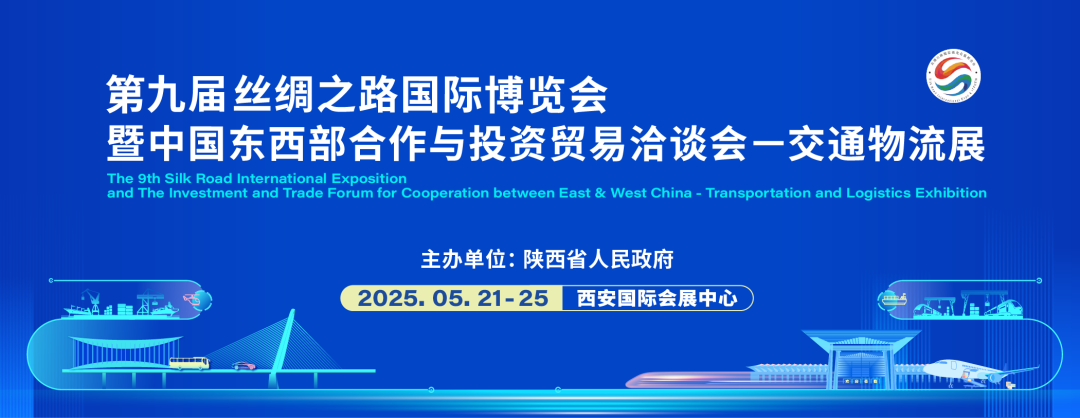 1747964777.png 微信图片_20250523085207.png