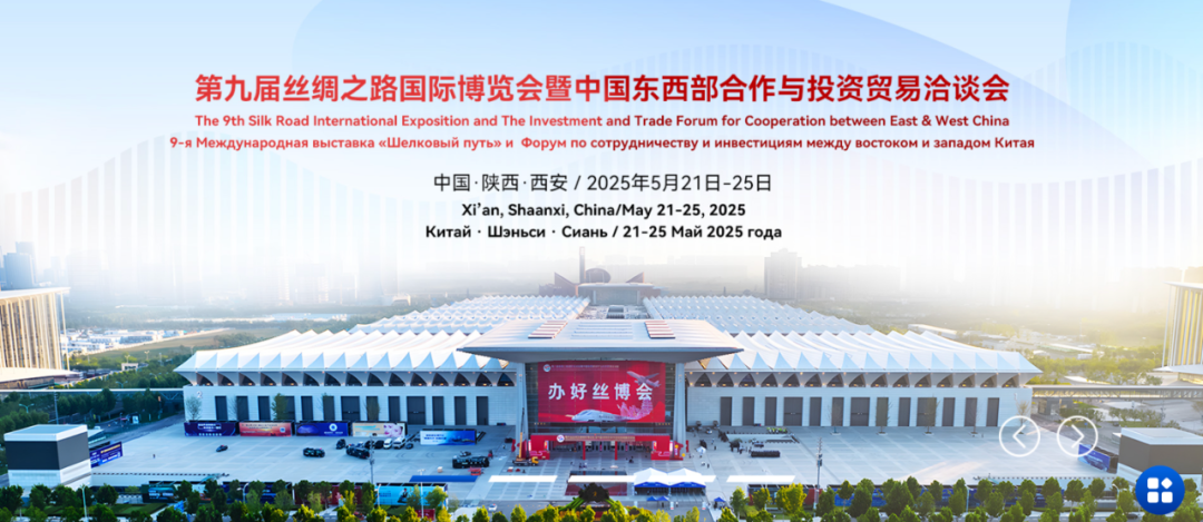 1747964806.png 微信图片_20250523085222.png