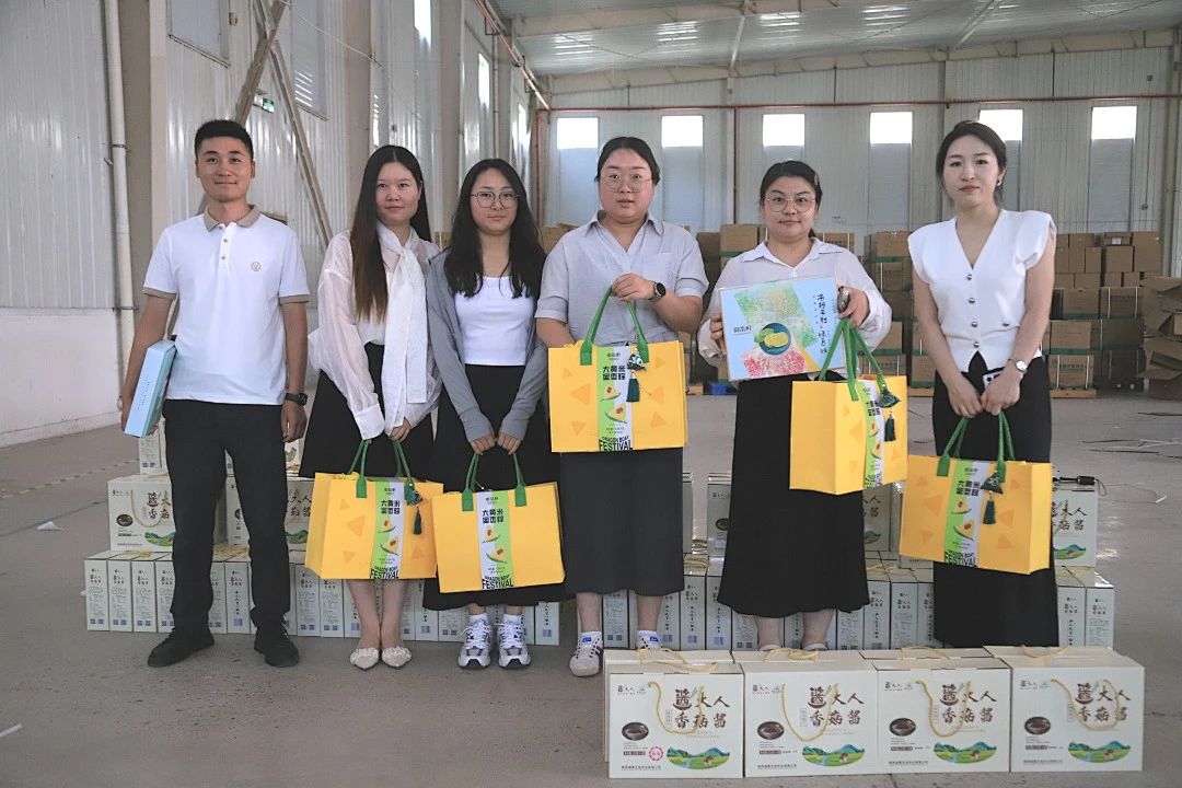 1748918228.jpg 微信图片_20250603103510.jpg