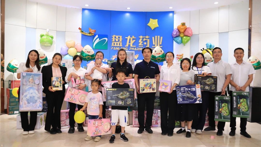 1748918251.jpg 微信图片_20250603103514.jpg