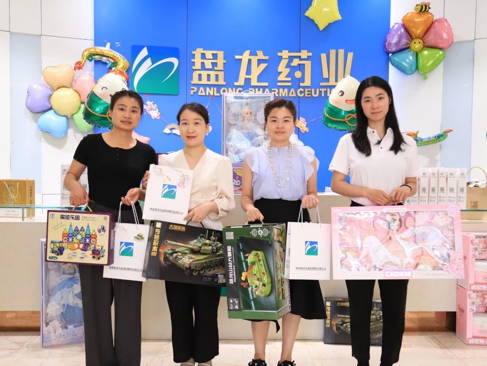 1748918254.jpg 微信图片_20250603103518.jpg