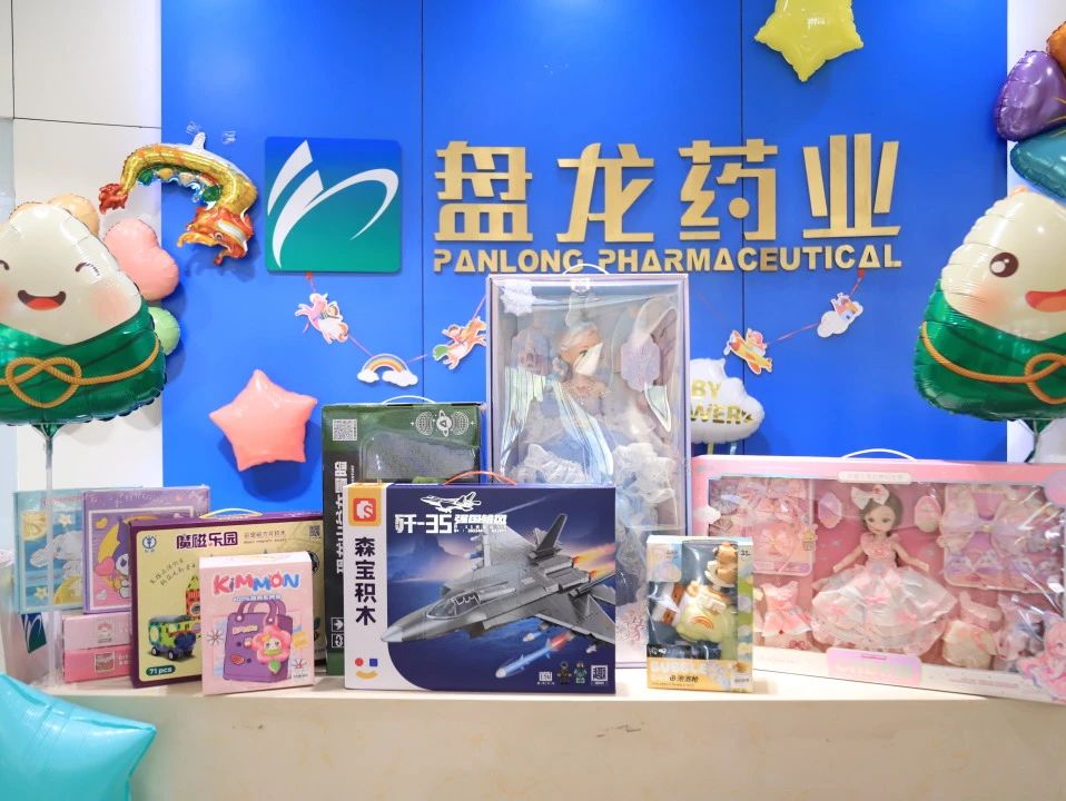 1748918259.jpg 微信图片_20250603103520.jpg