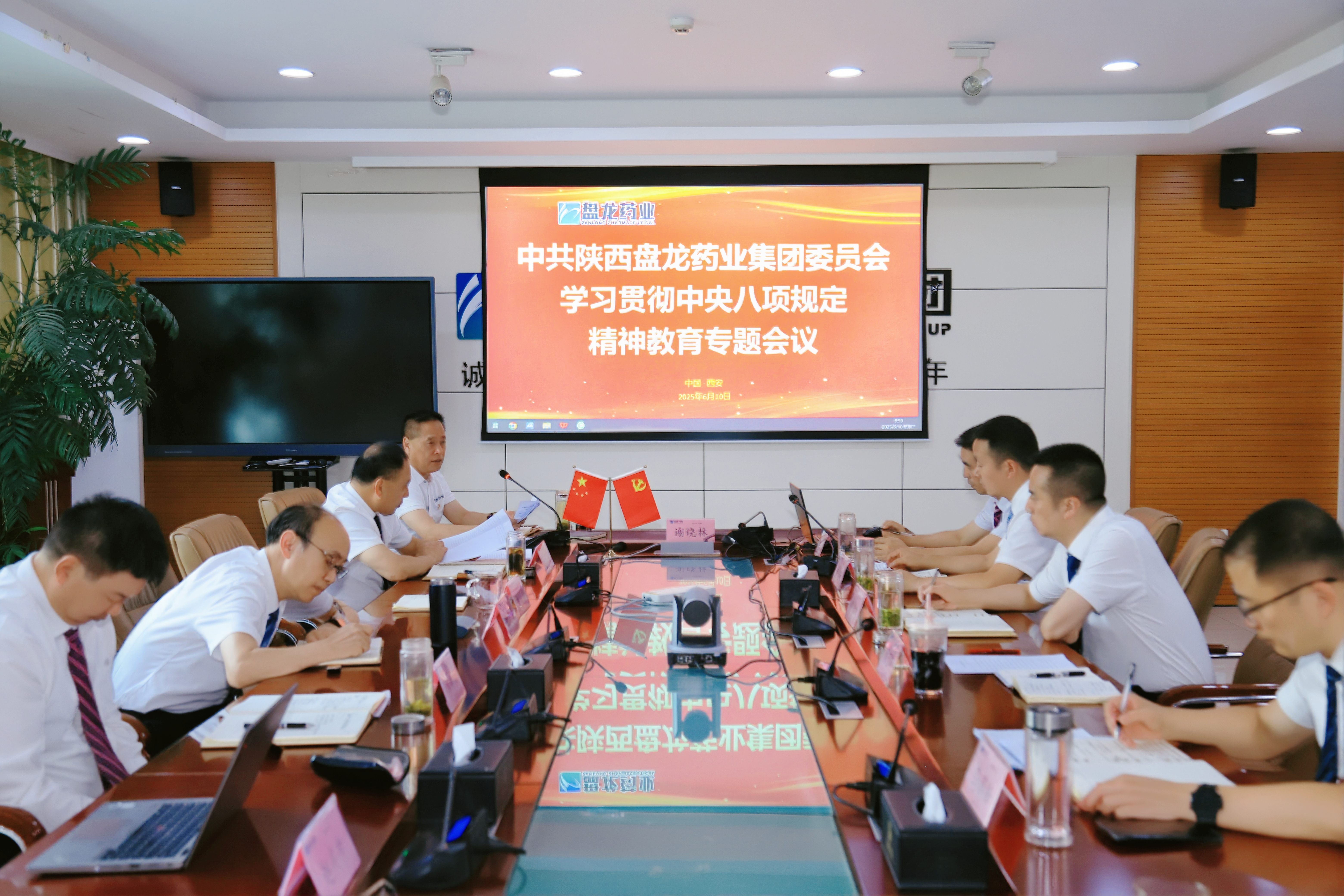 1749694543.jpg ca6a97cc63a84d3de511346395b2fd8.jpg