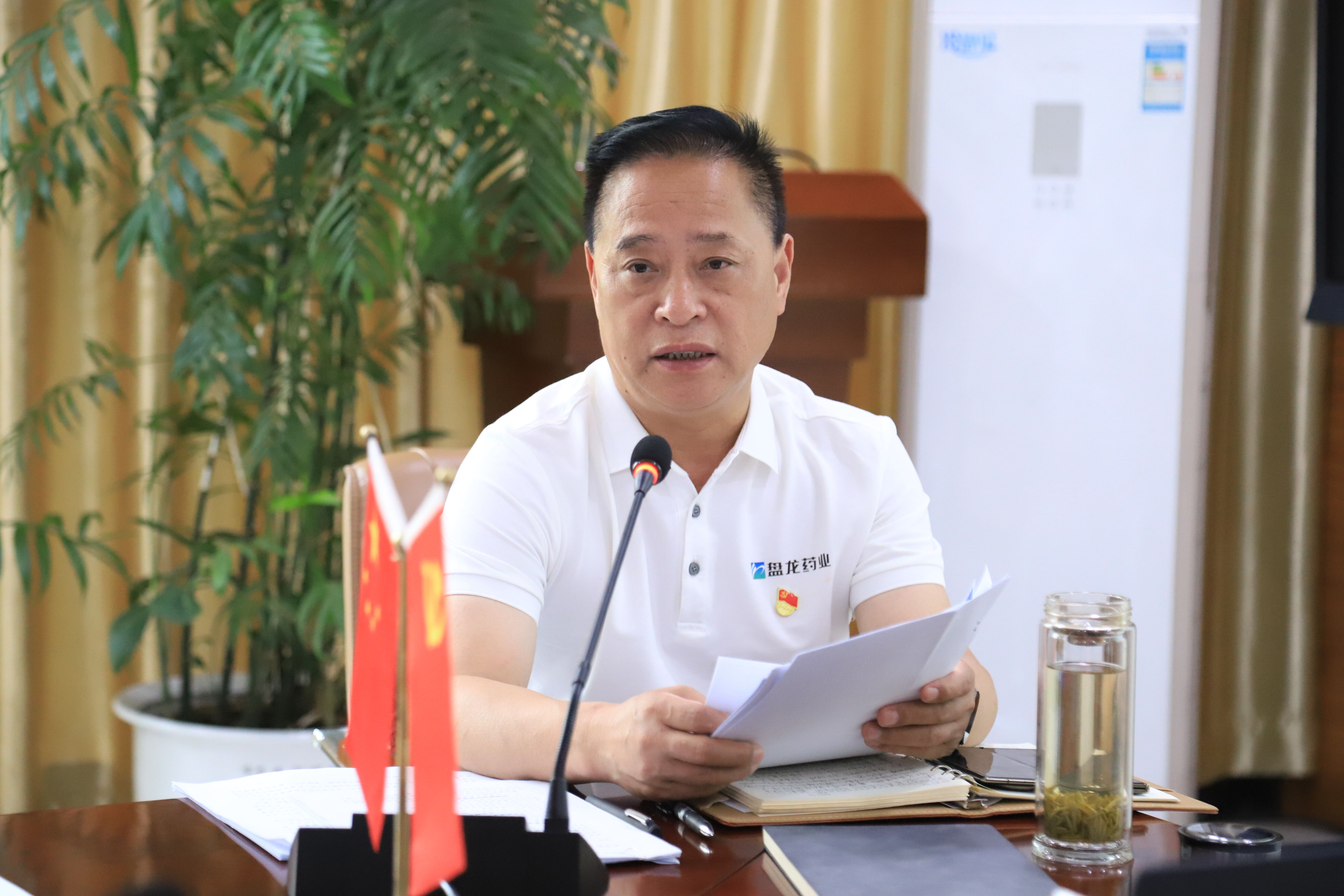 1749694563.jpg IMG_6870.jpg