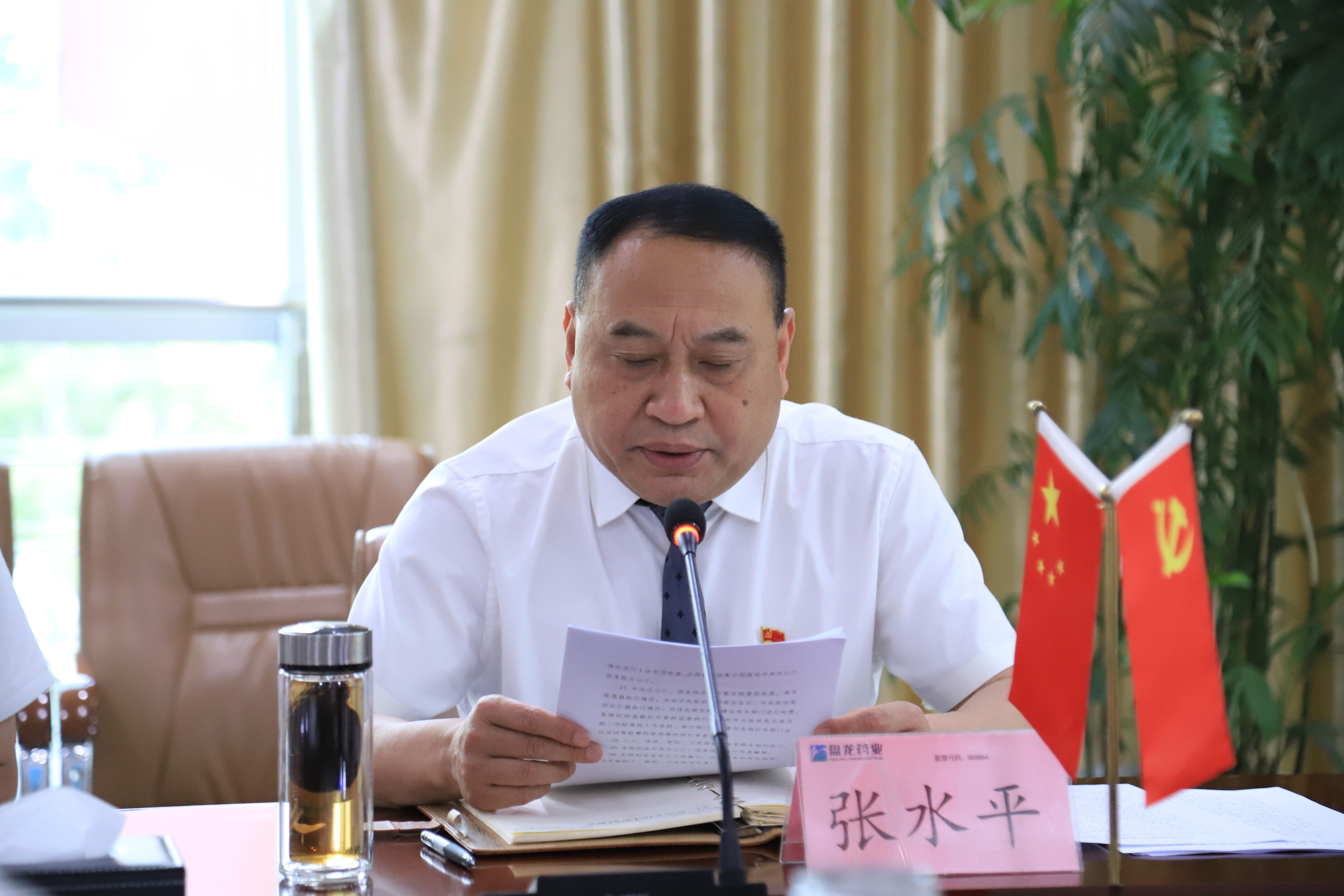 1749694624.jpg IMG_6814.jpg