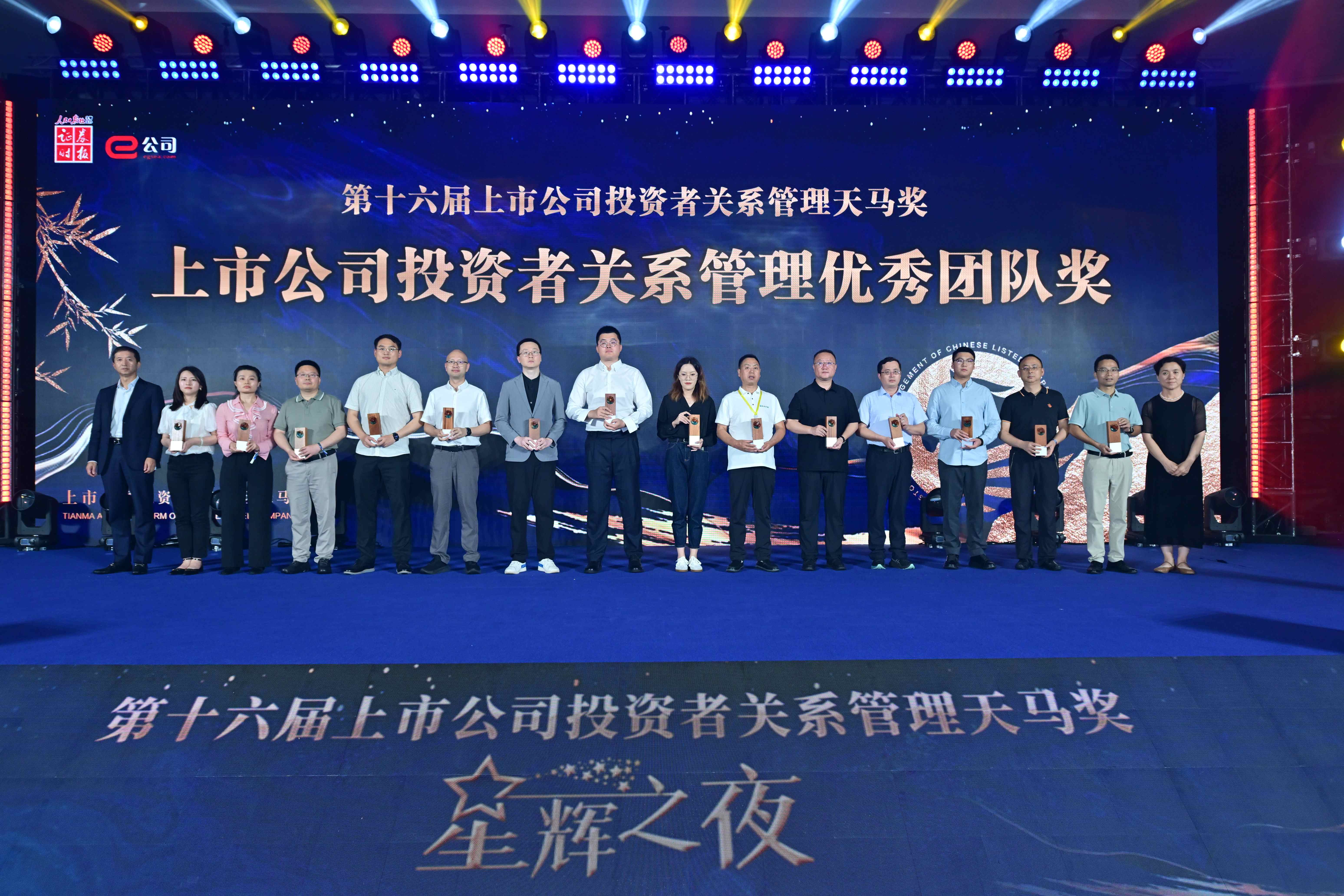 1750467890.jpg 2.jpg