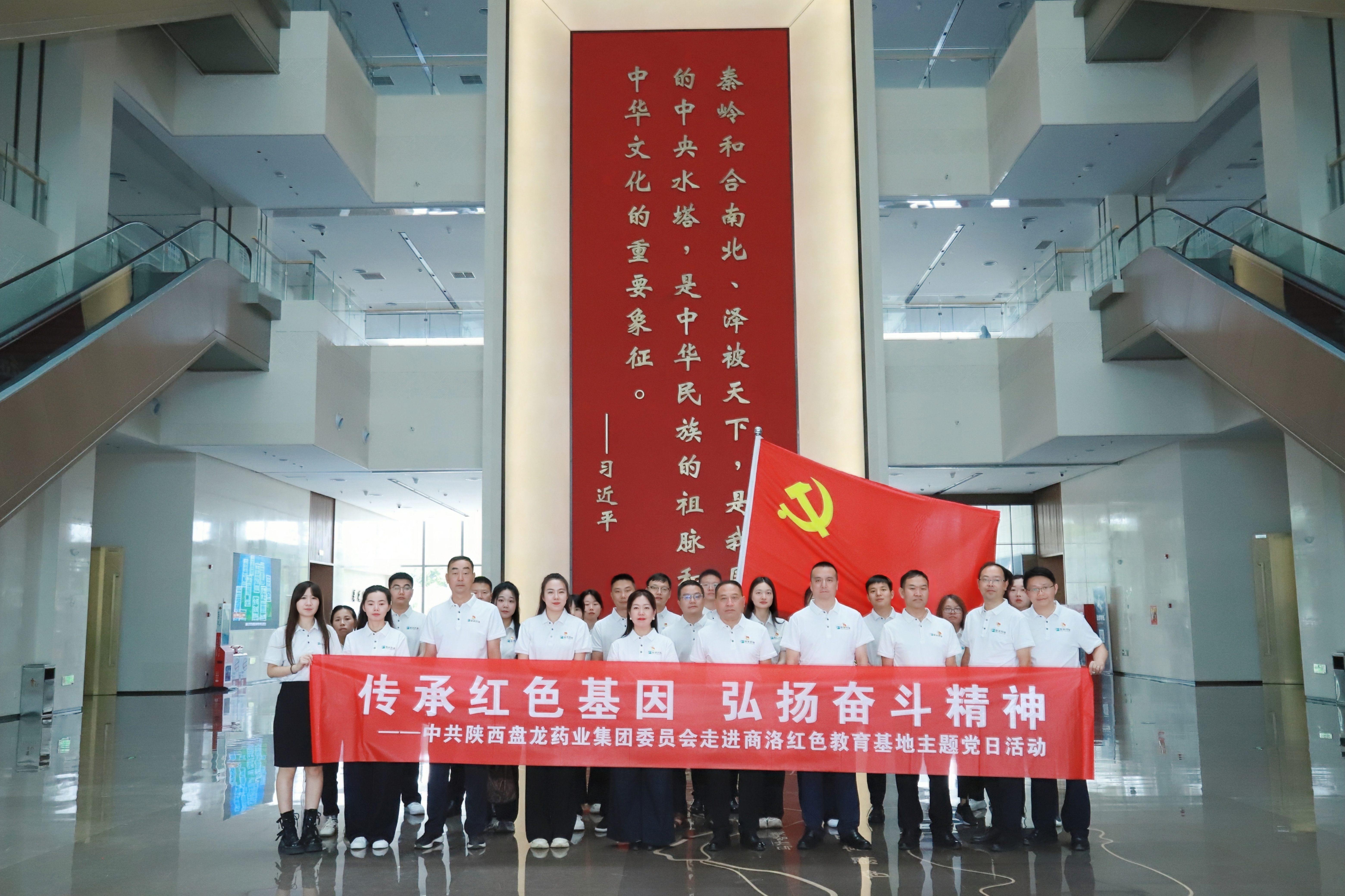 1751508550.jpg 1.jpg