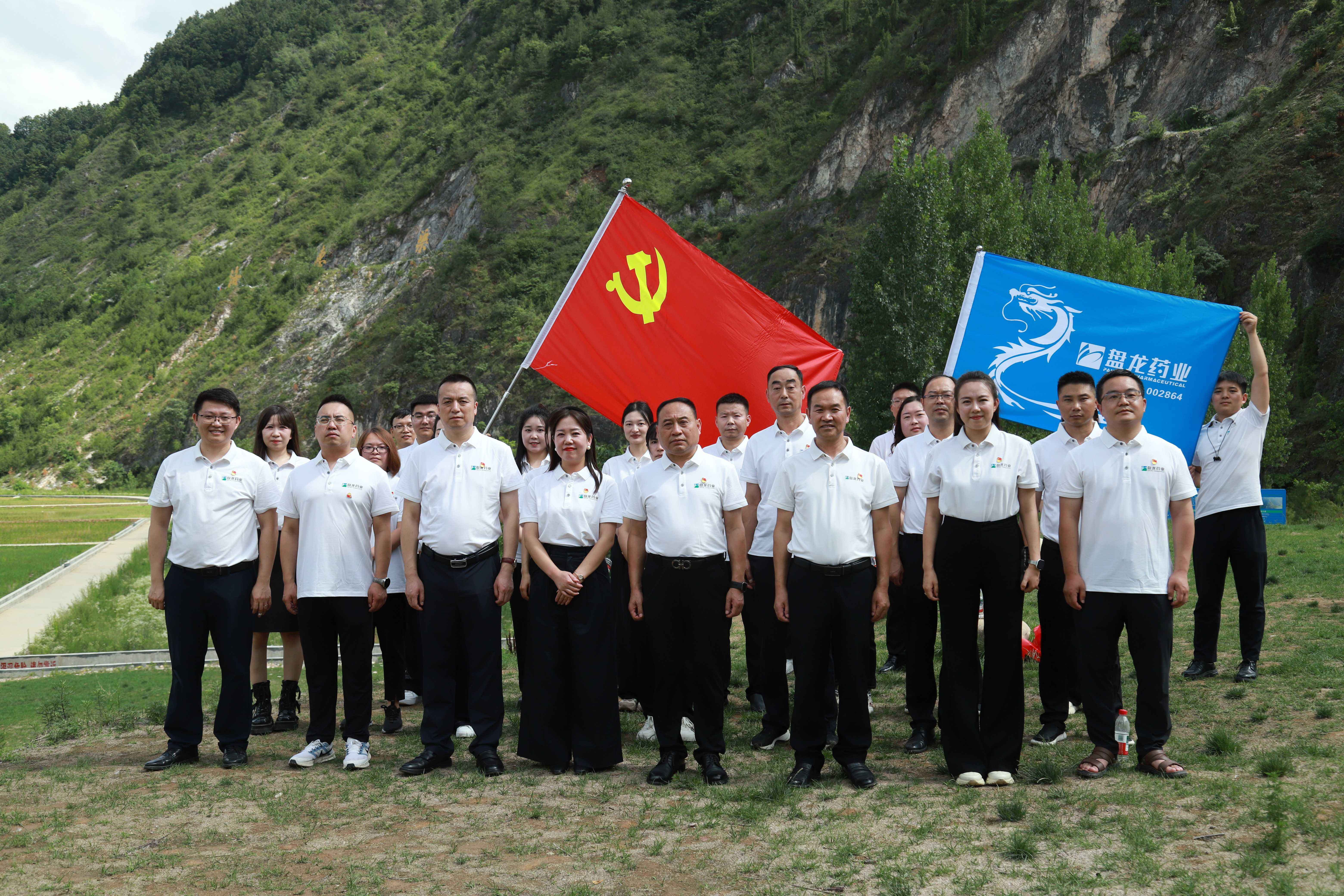 1751508585.jpg 6.JPG