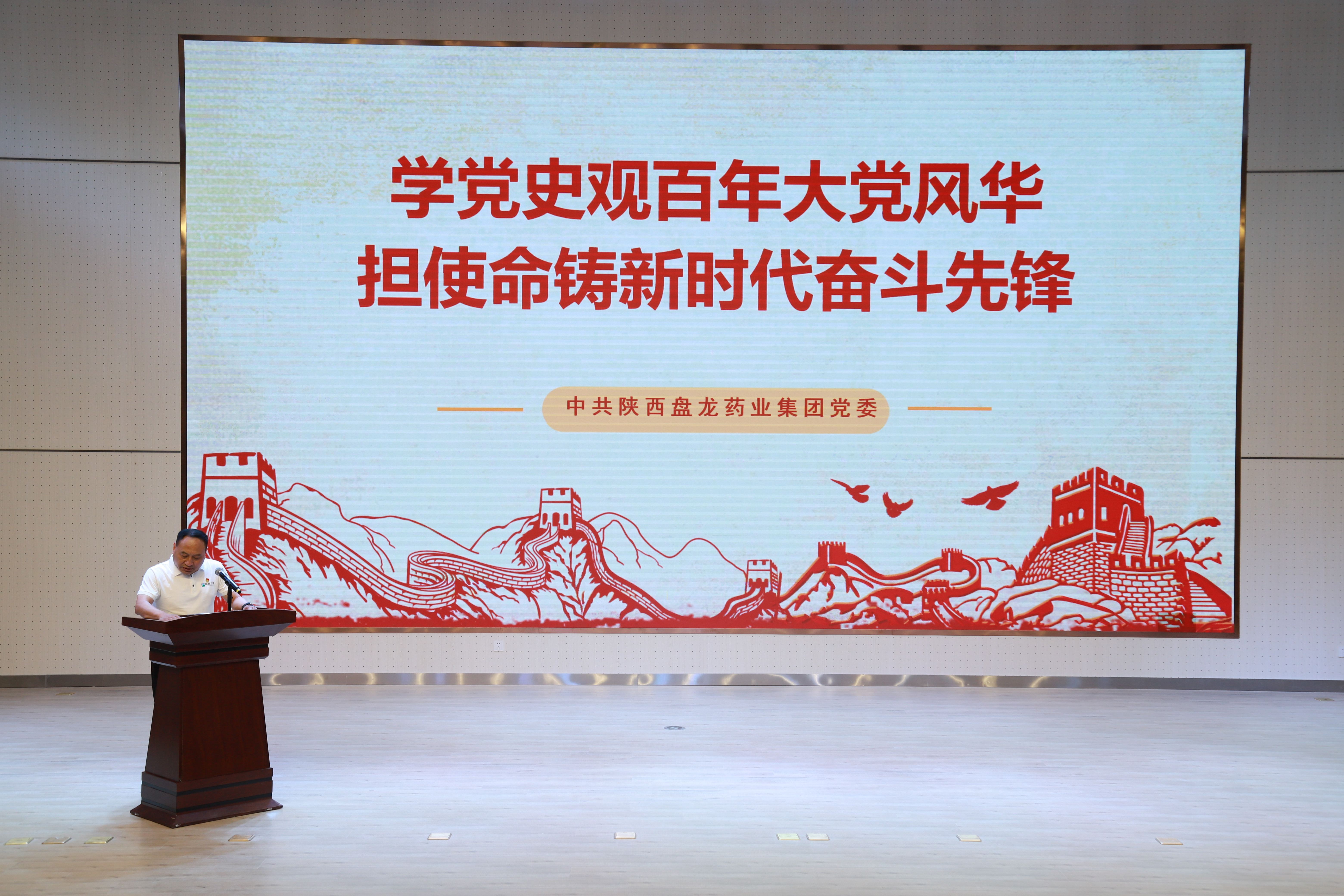 1751508650.jpg 15.JPG