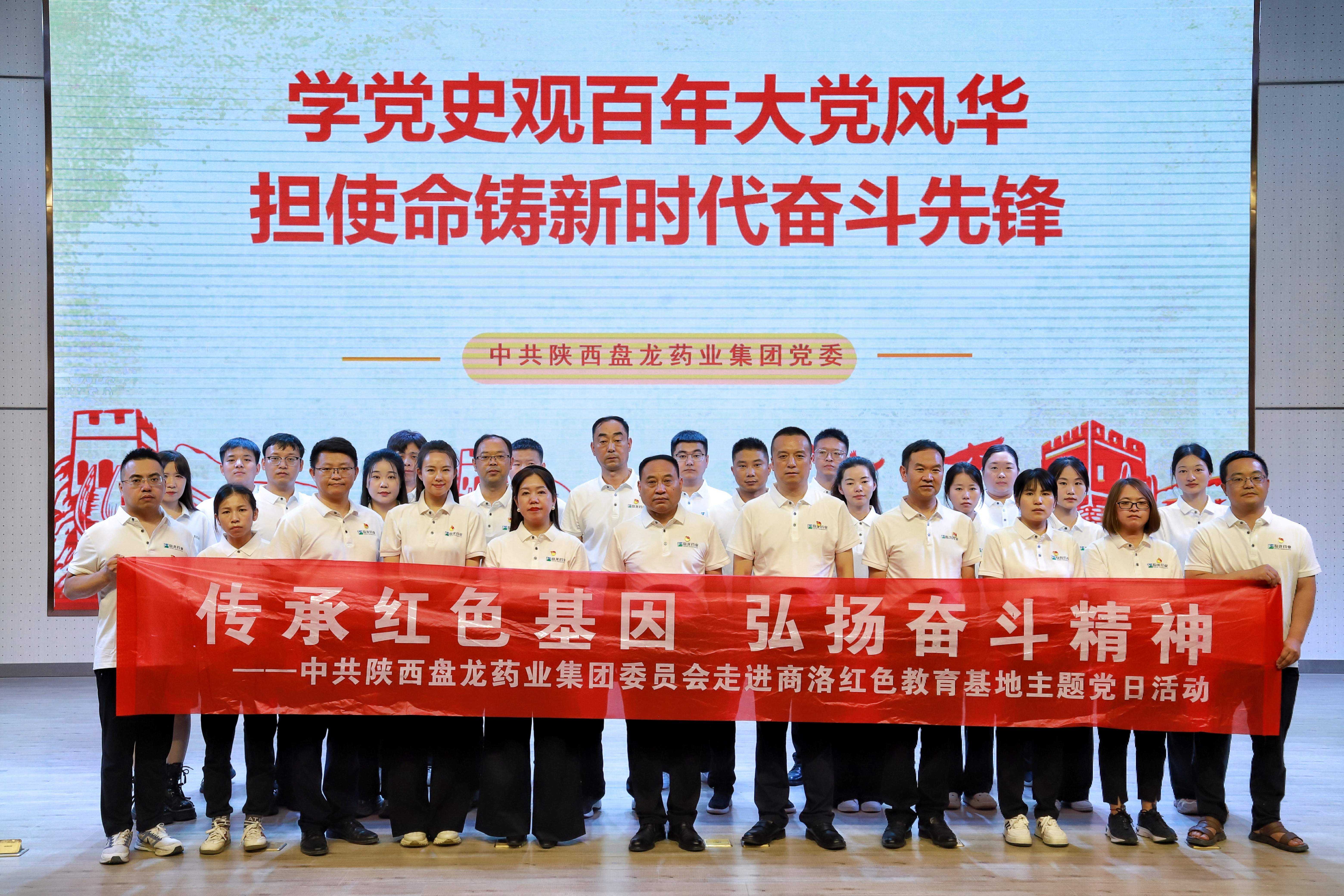 1751508671.jpg 18.jpg