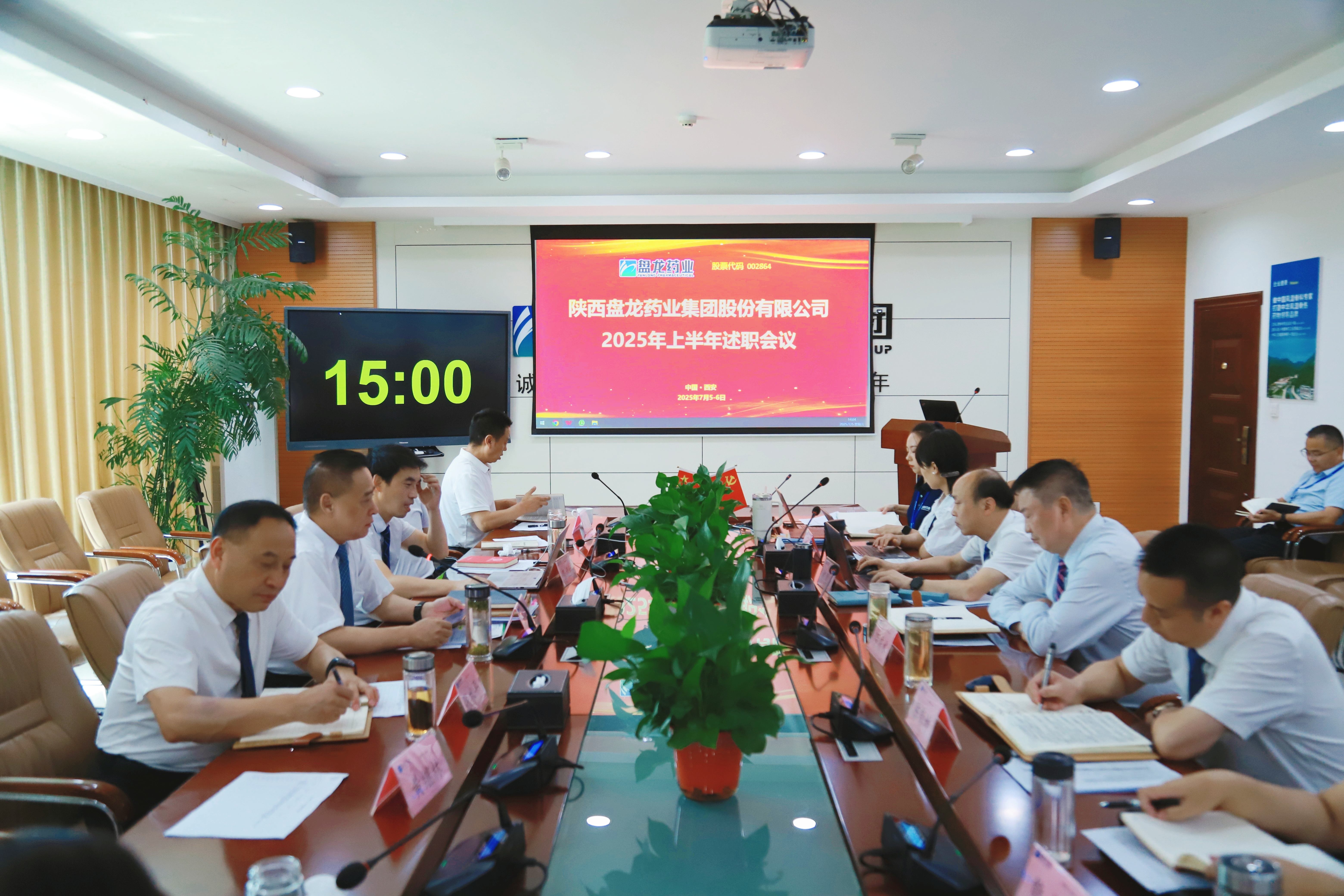 1751941600.jpg 1.jpg