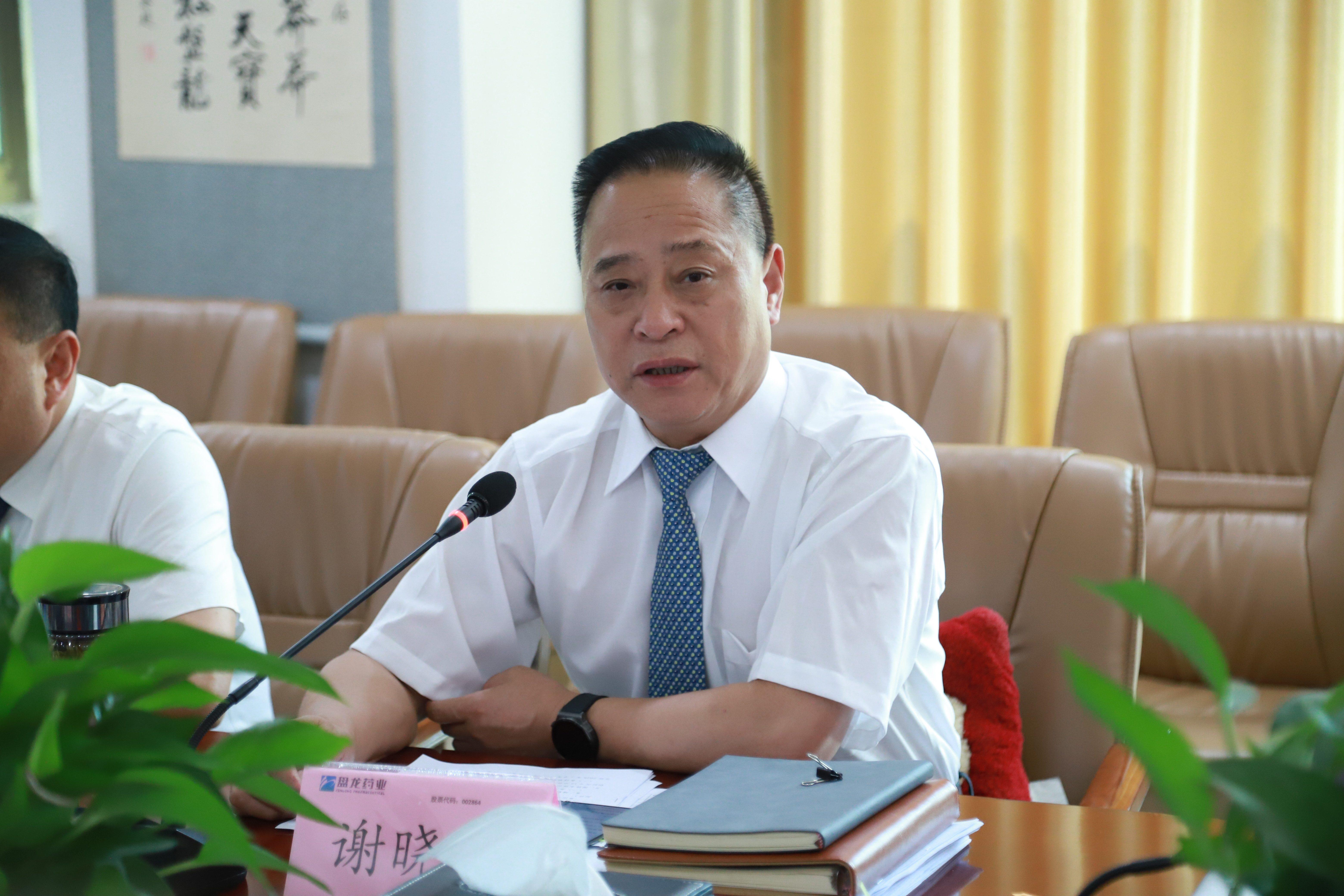 1751941612.jpg 2.jpg