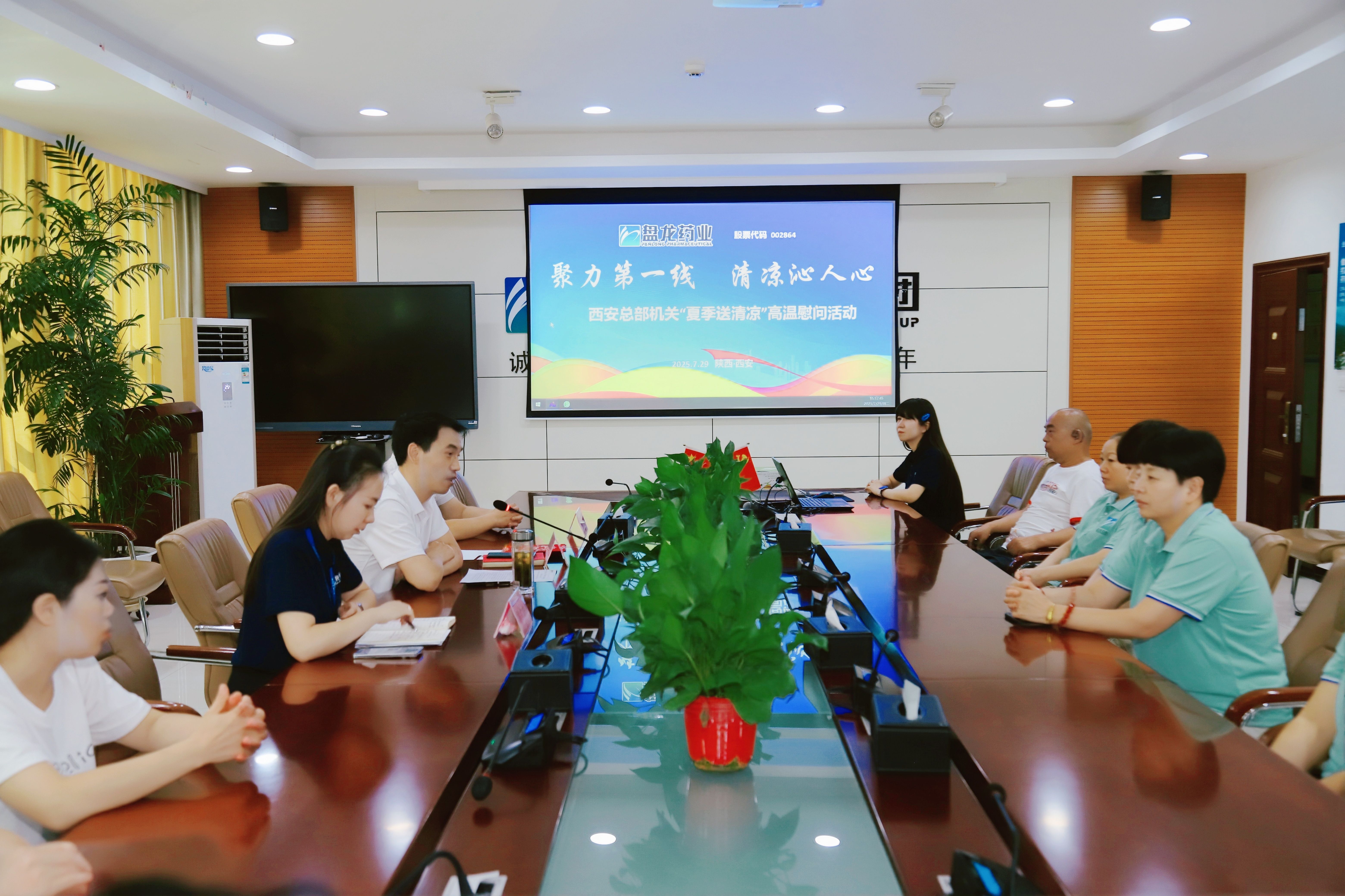 1754011027.jpg 7.jpg