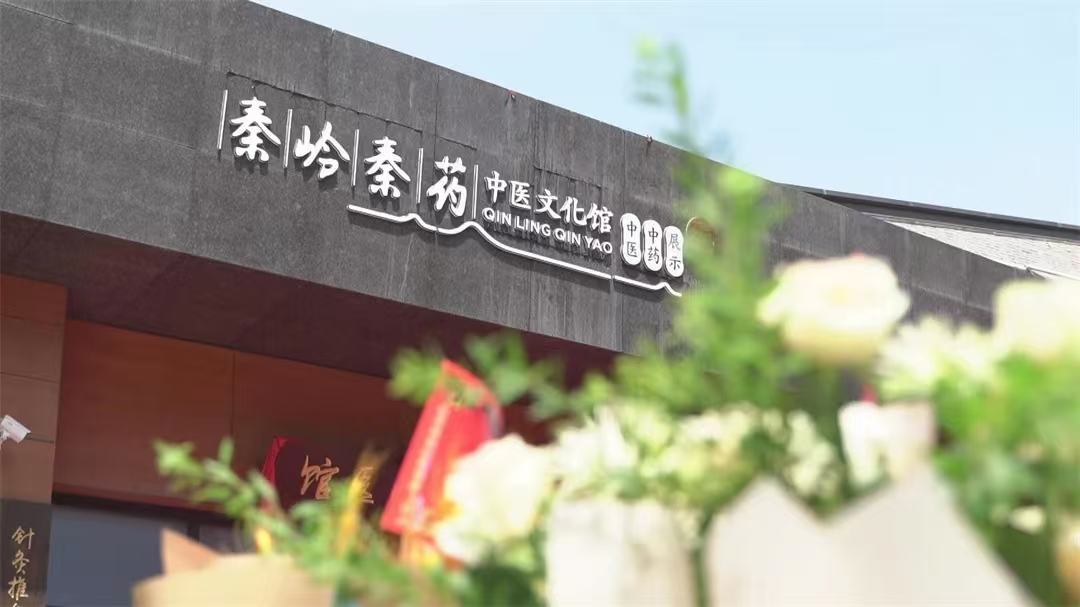 1754448462.jpg 微信图片_20241102174346.jpg