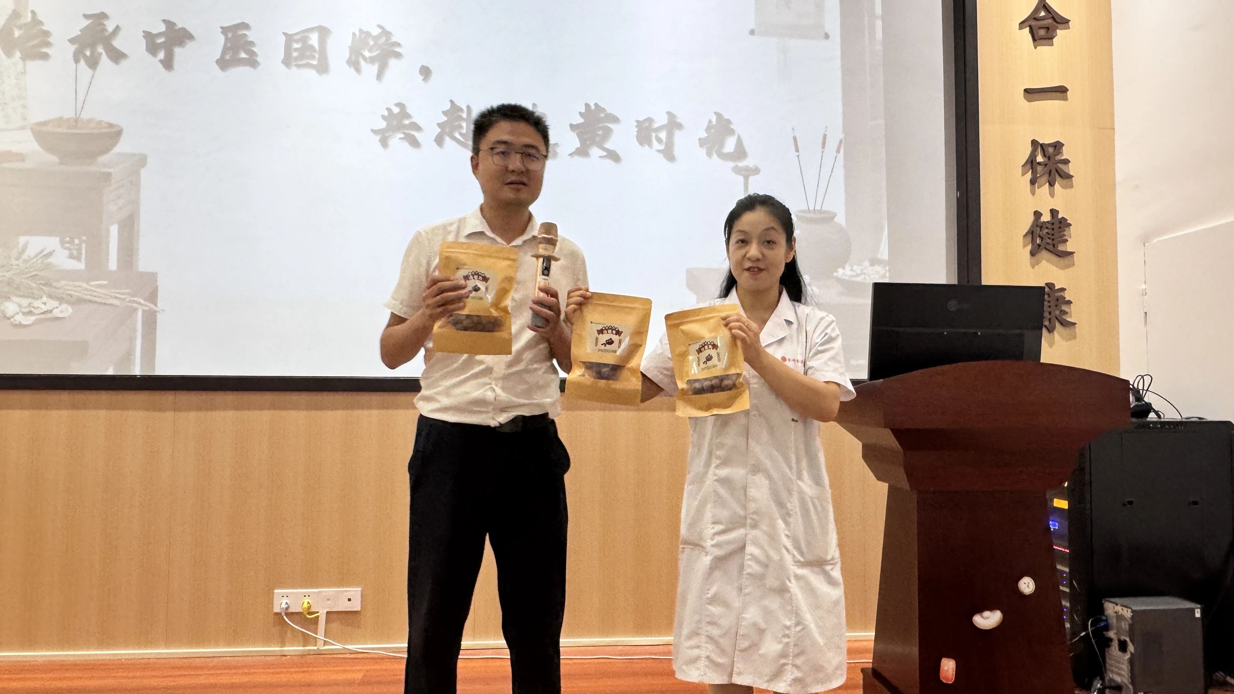 1754448534.jpg 7.jpg