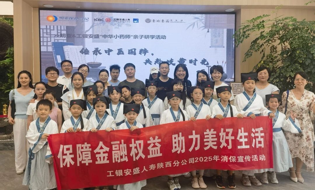 1754448545.jpg 9.jpg