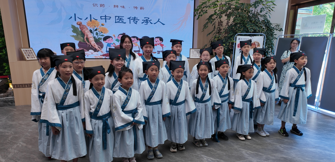 1754448550.png 10.png