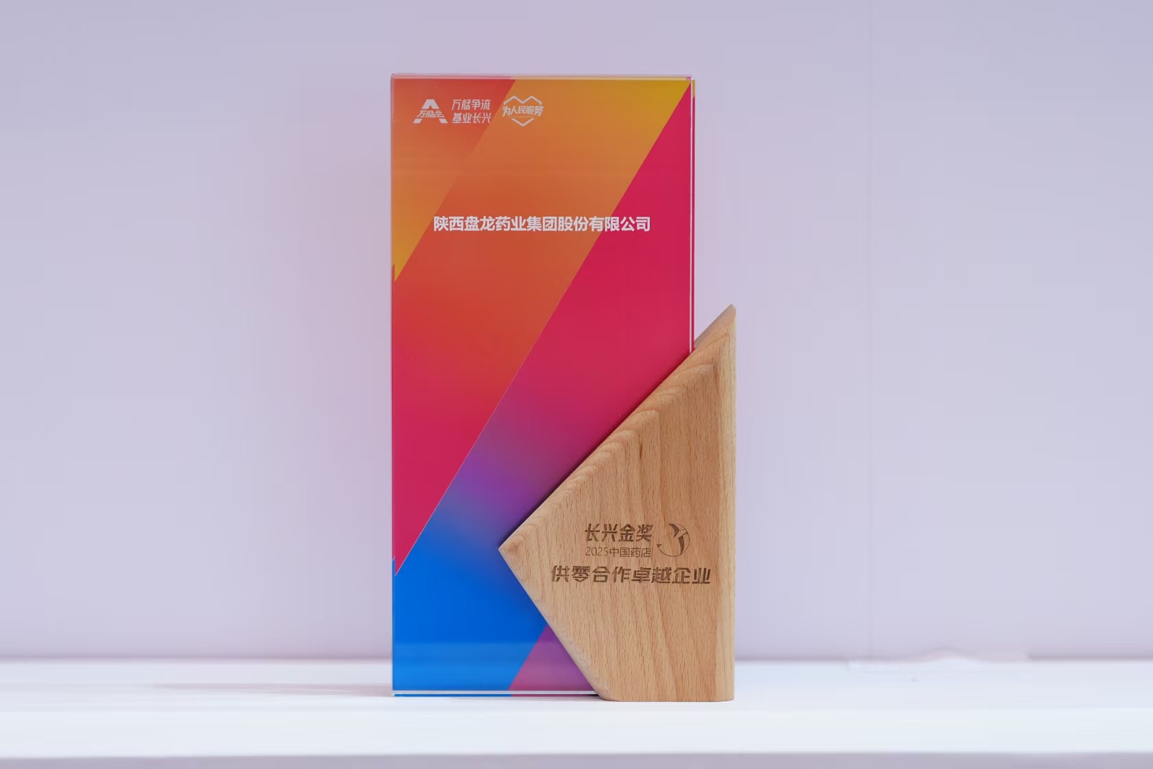 1759030849.jpg 2.jpg