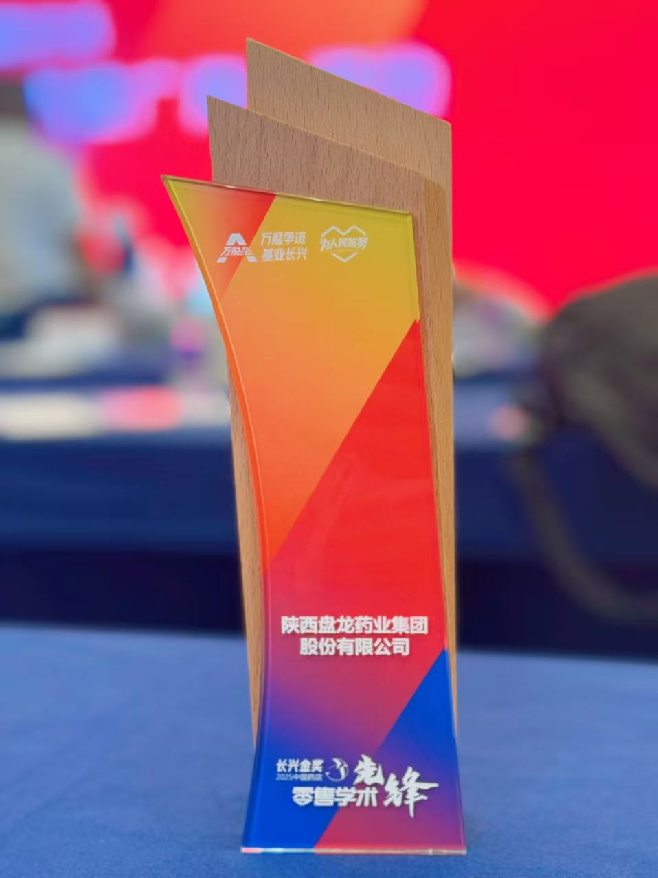 1759030859.jpg 3.jpg