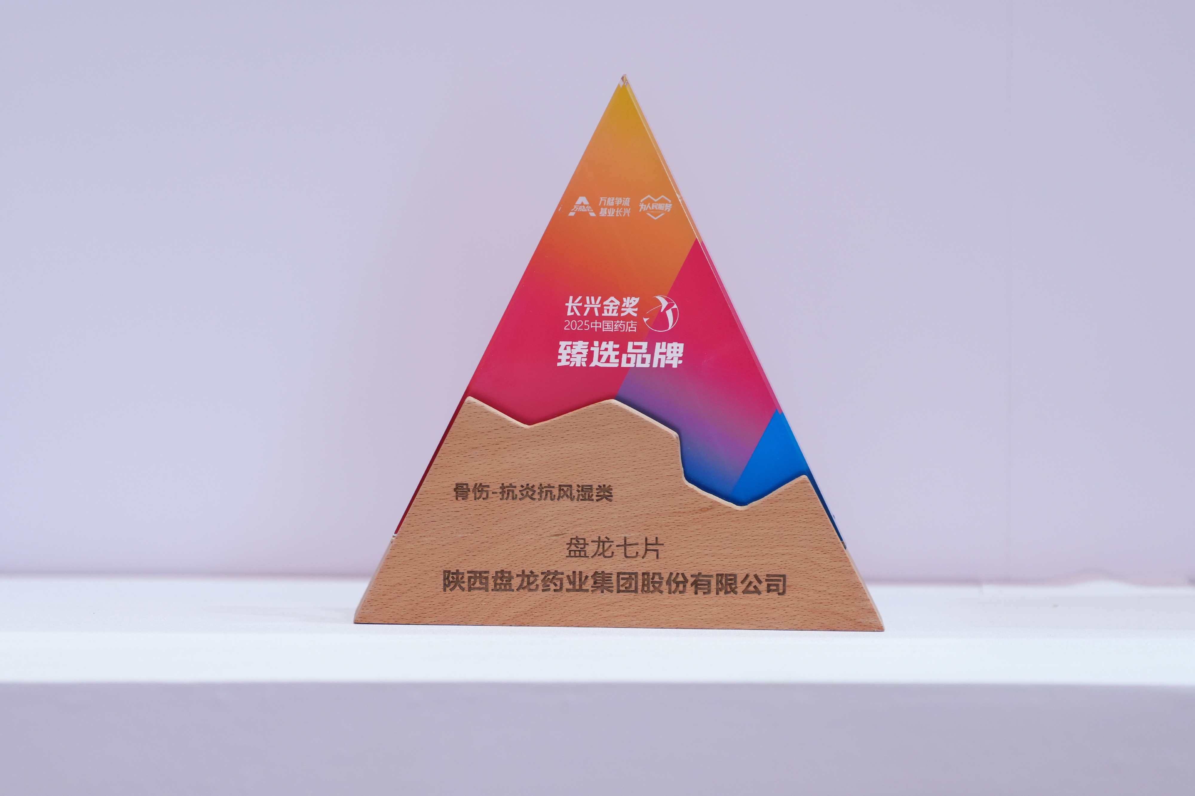 1759030867.jpg 4.jpg