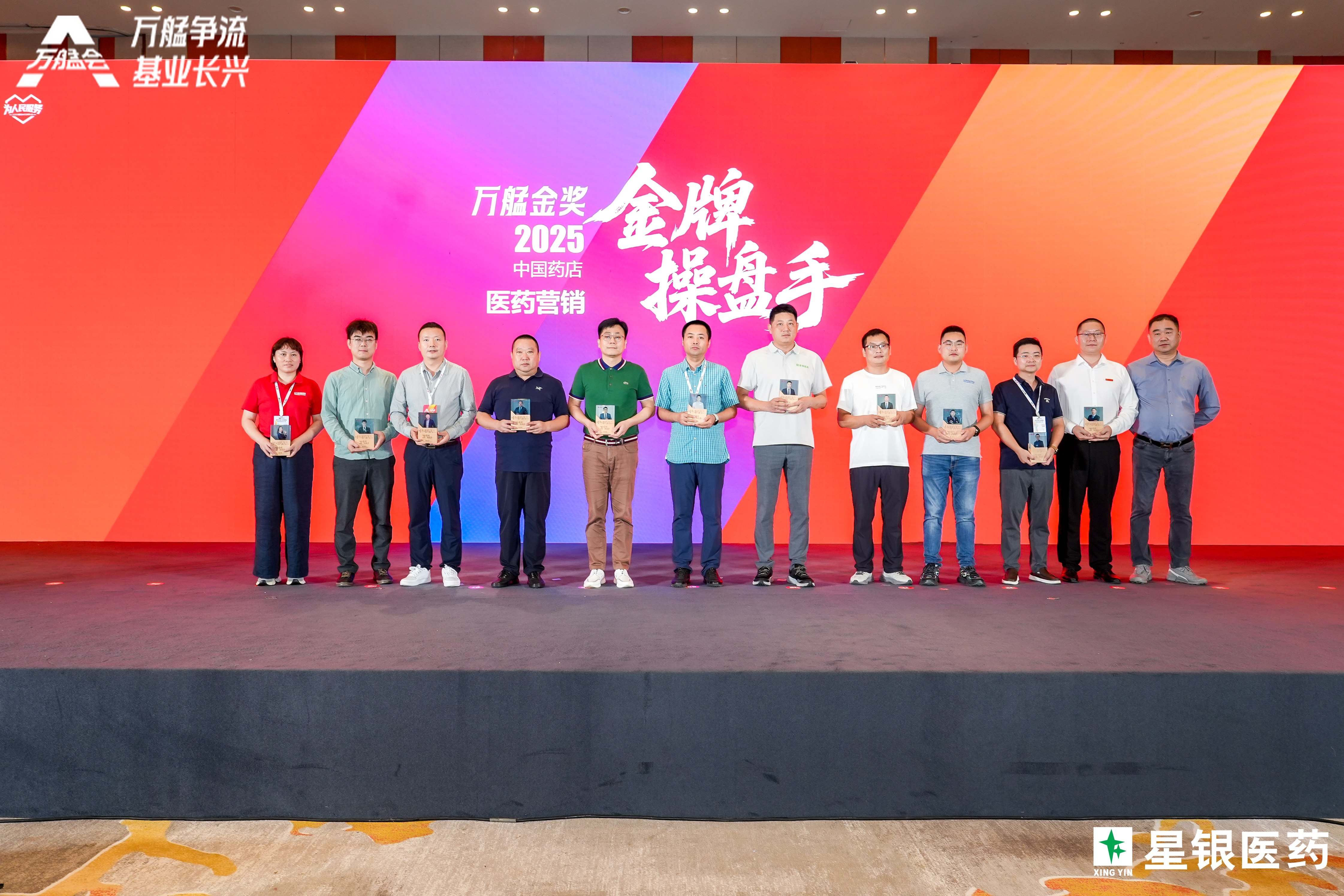 1759030890.jpg 5.jpg