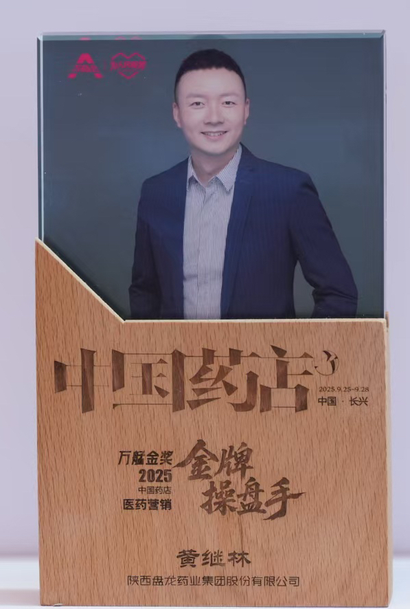 1759030893.jpg 6.jpg