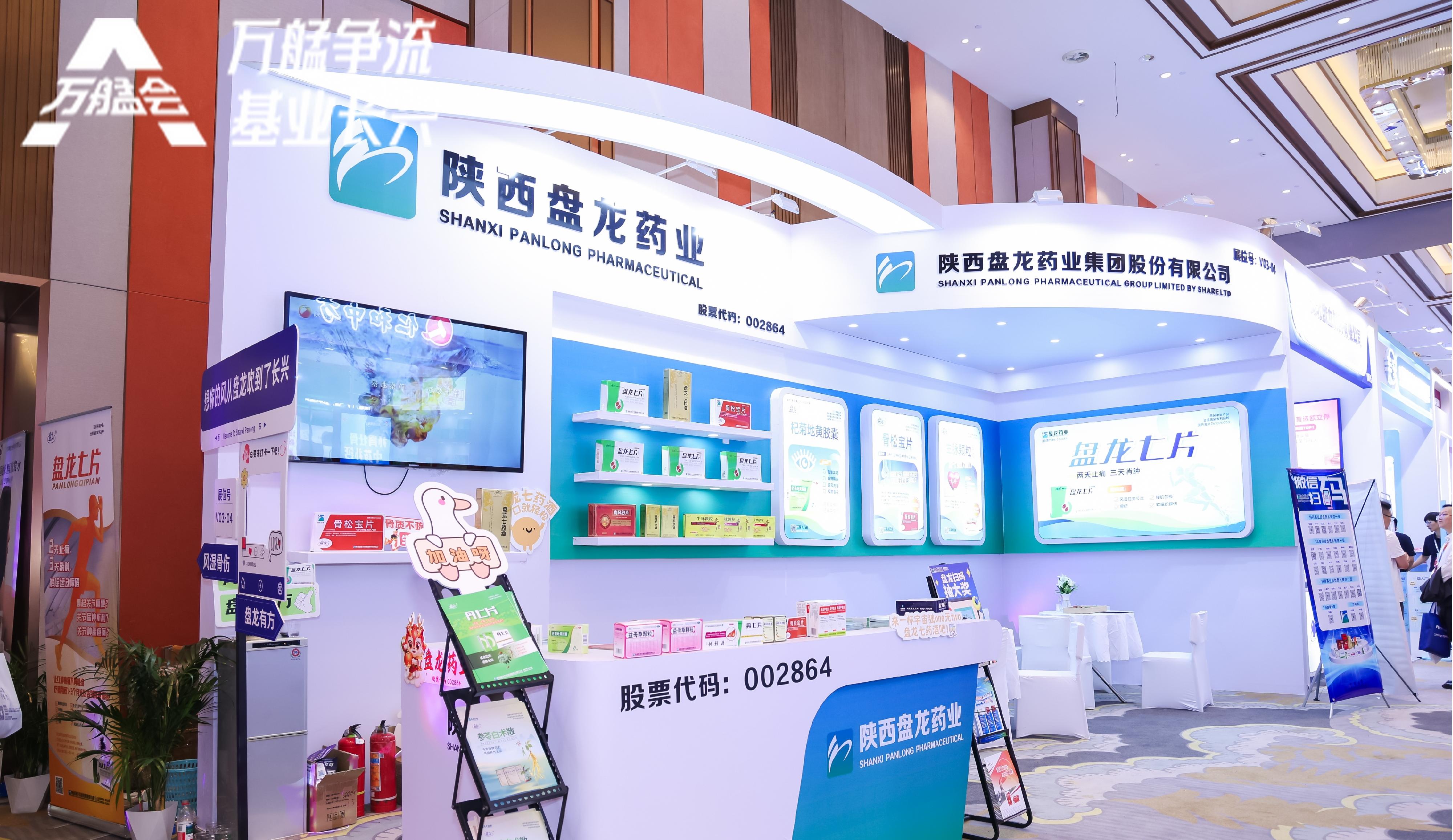 1759030900.jpg 7.jpg