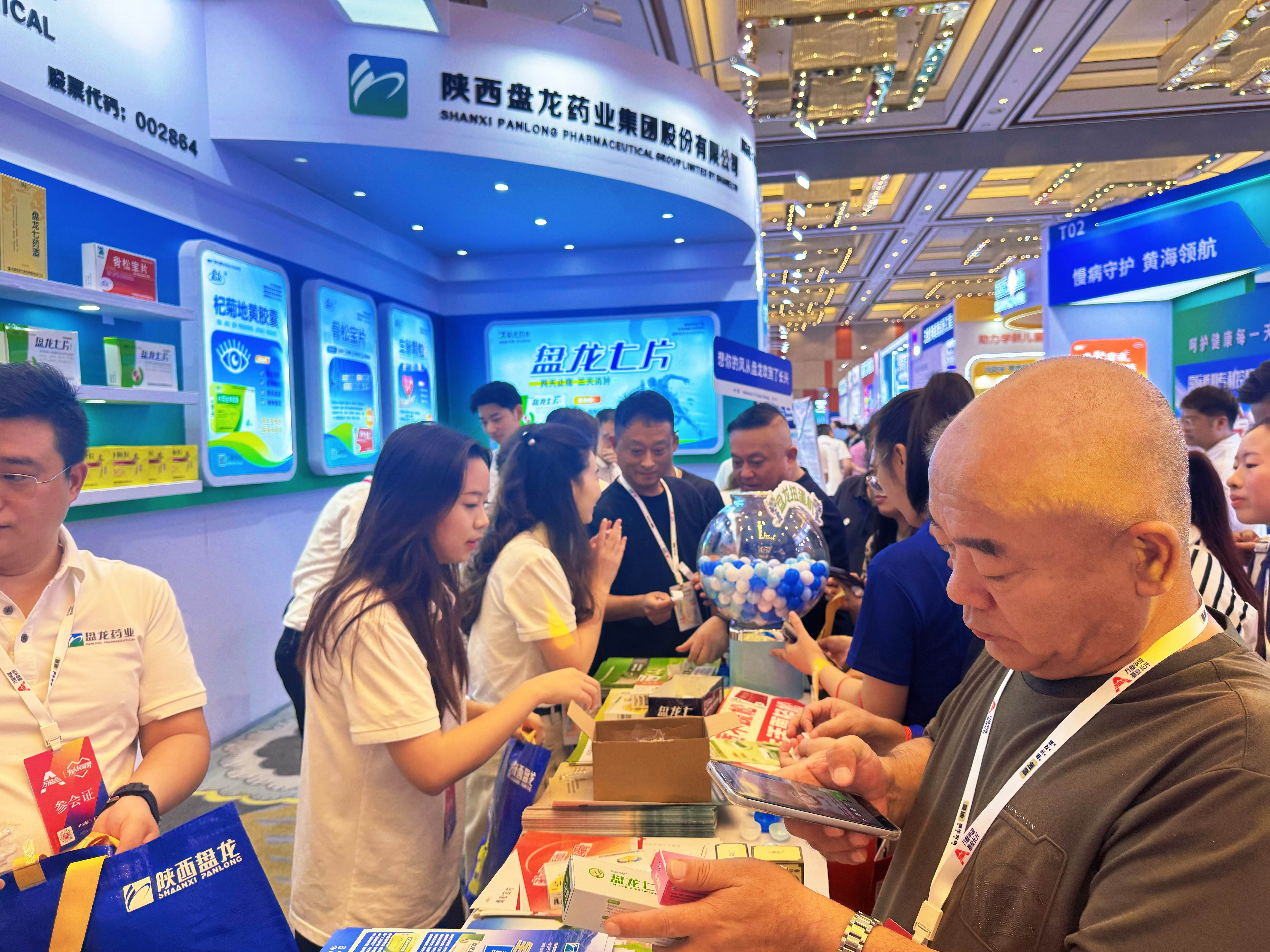 1759030904.jpg 8.jpg