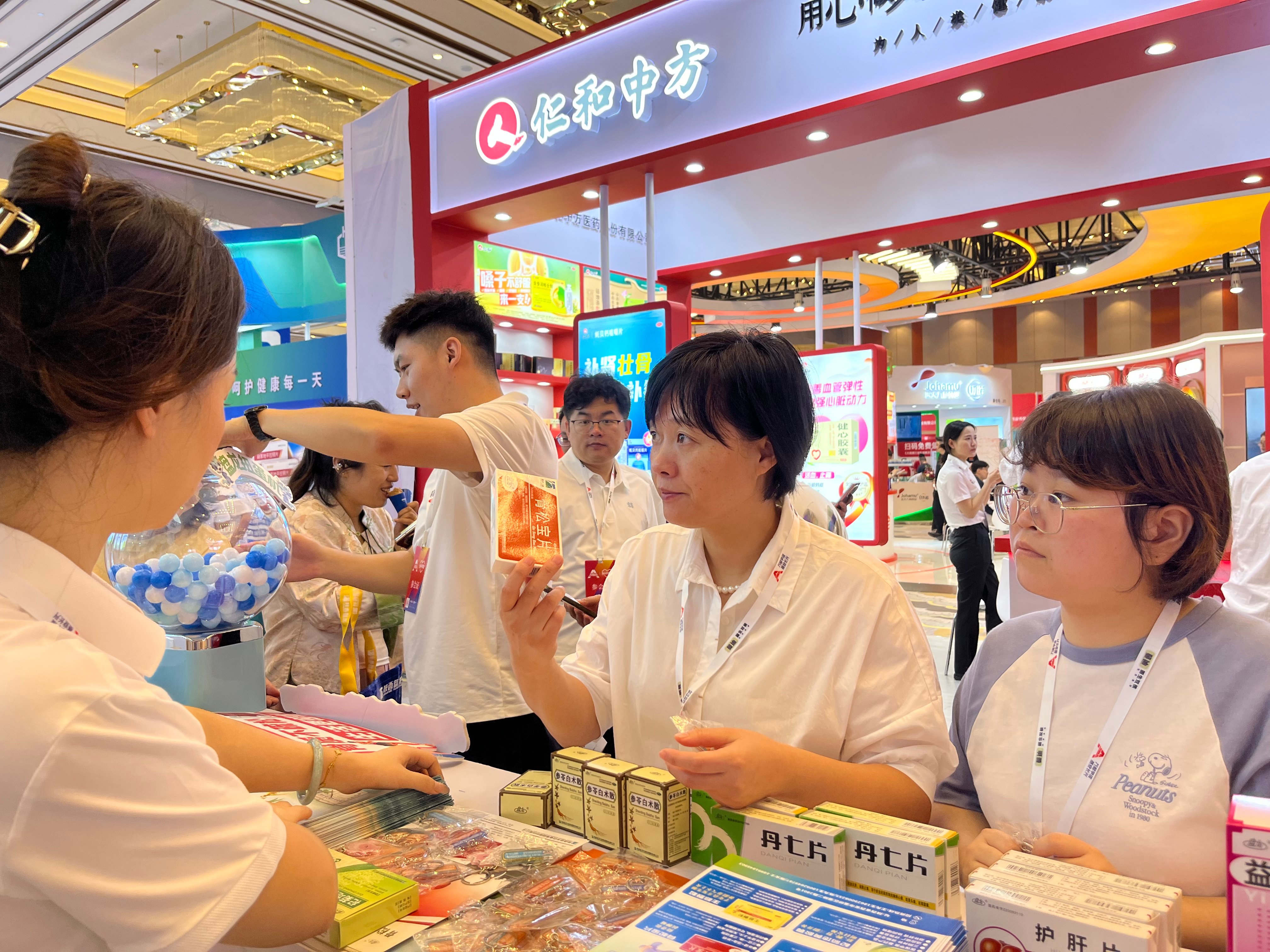 1759030912.jpg 10.jpg