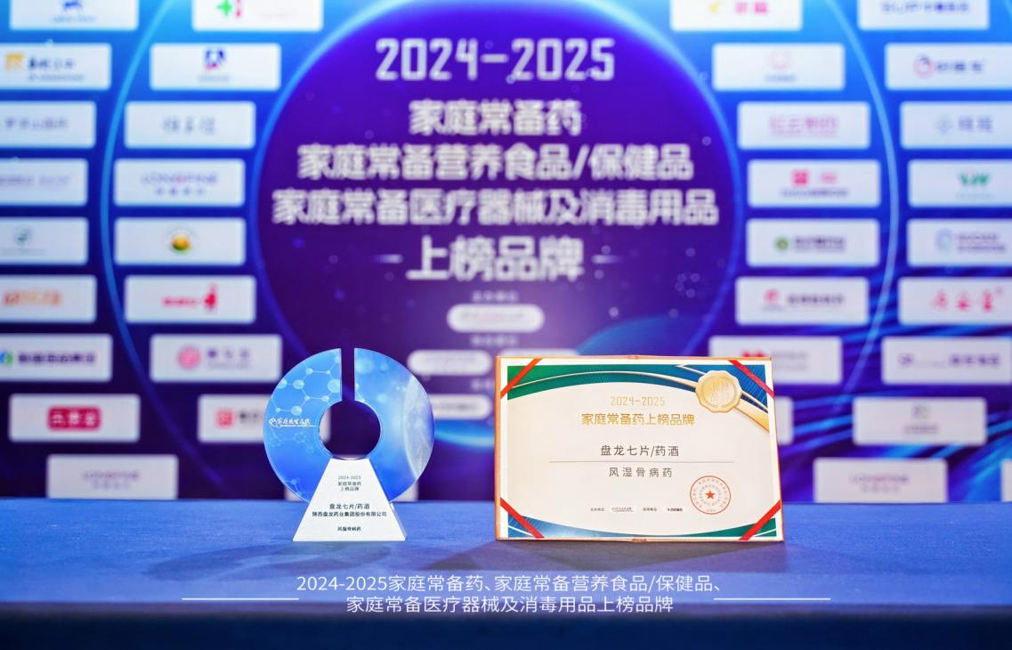 1764233390.png 图片10.png