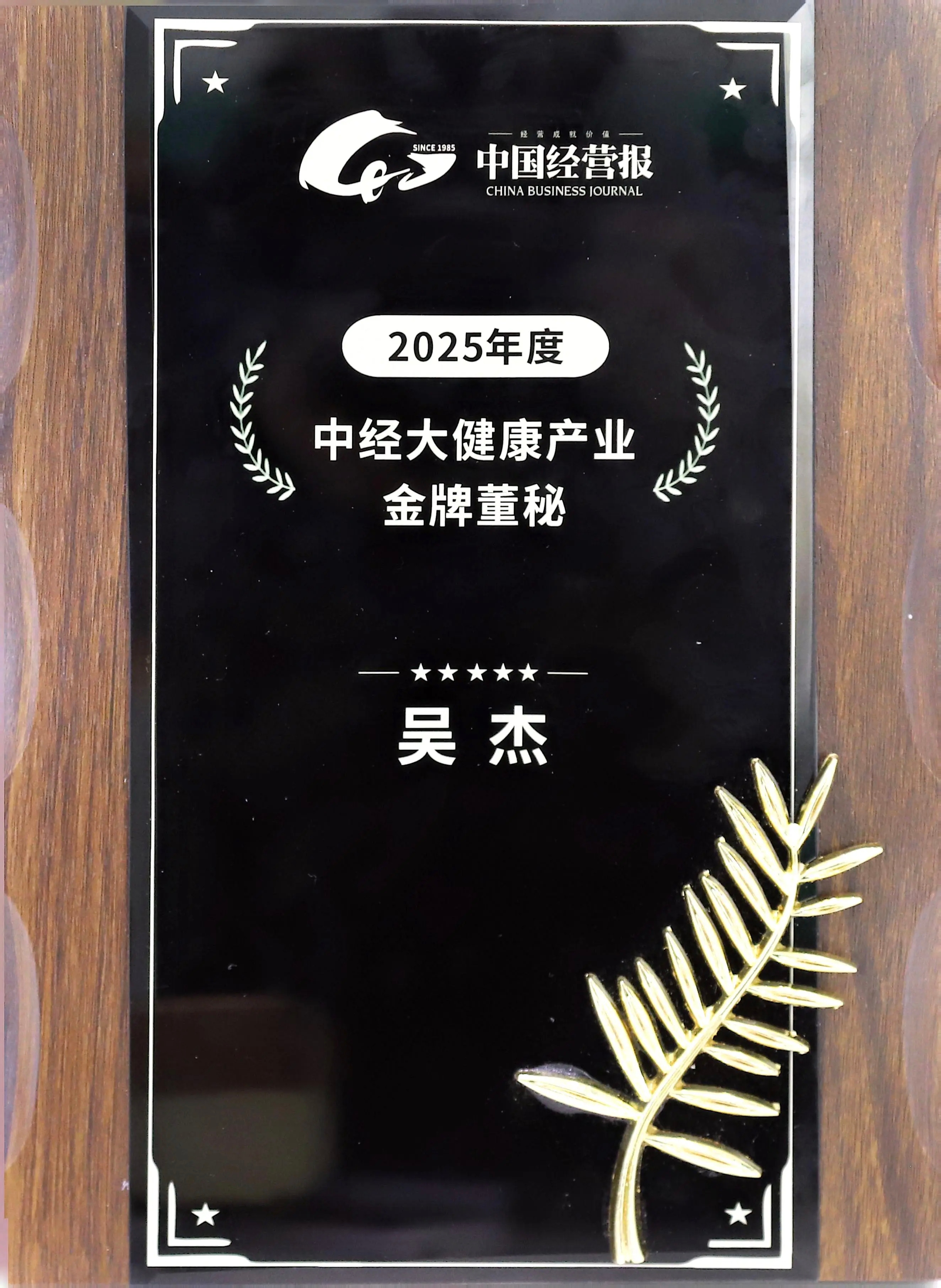 1766643017.jpg 2.jpg