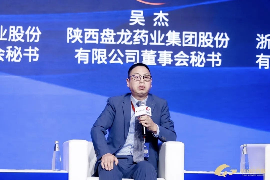 1766643028.jpg 3.jpg