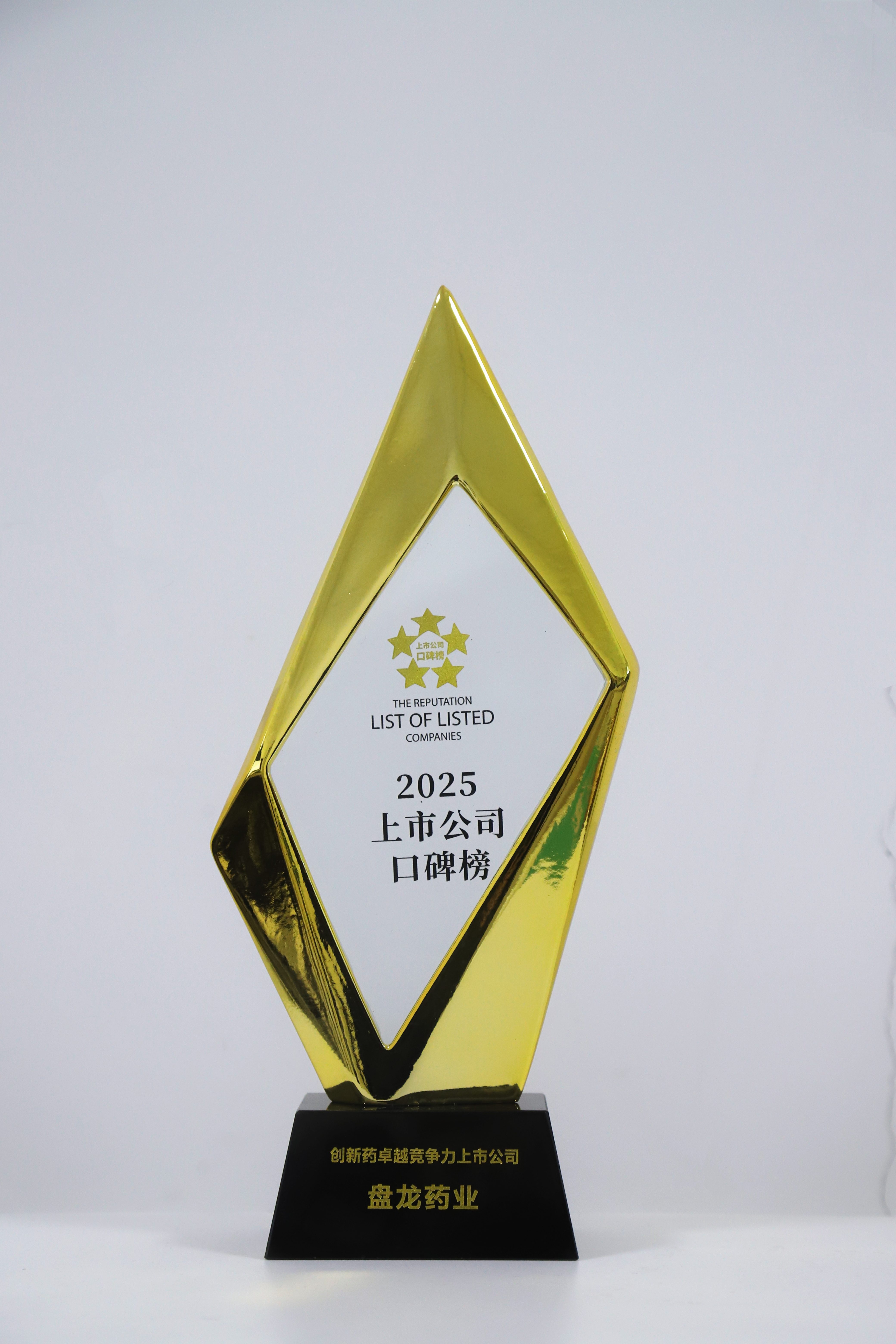 1766643163.jpg 5.jpg