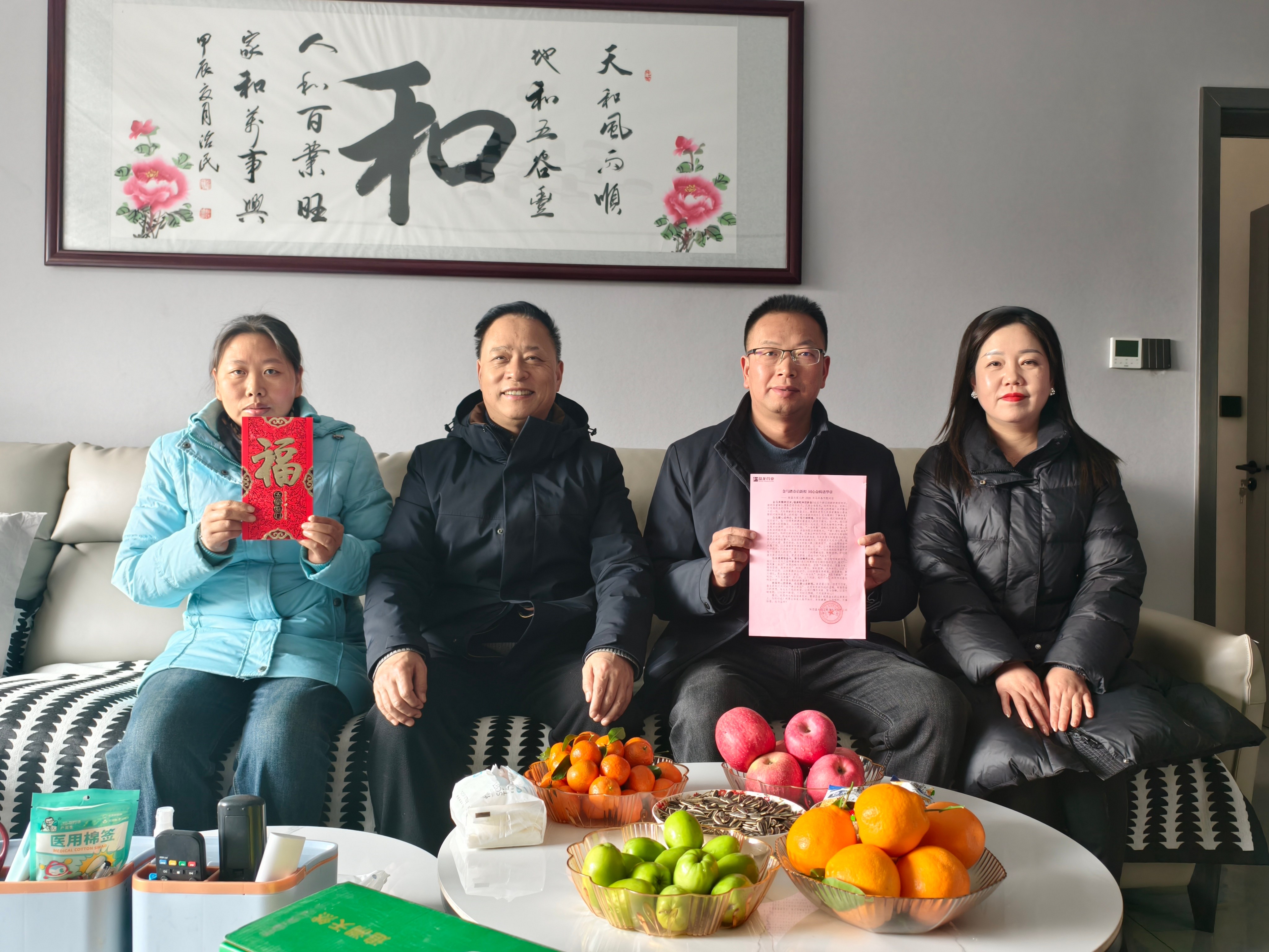 1772522139.jpg 5.jpg