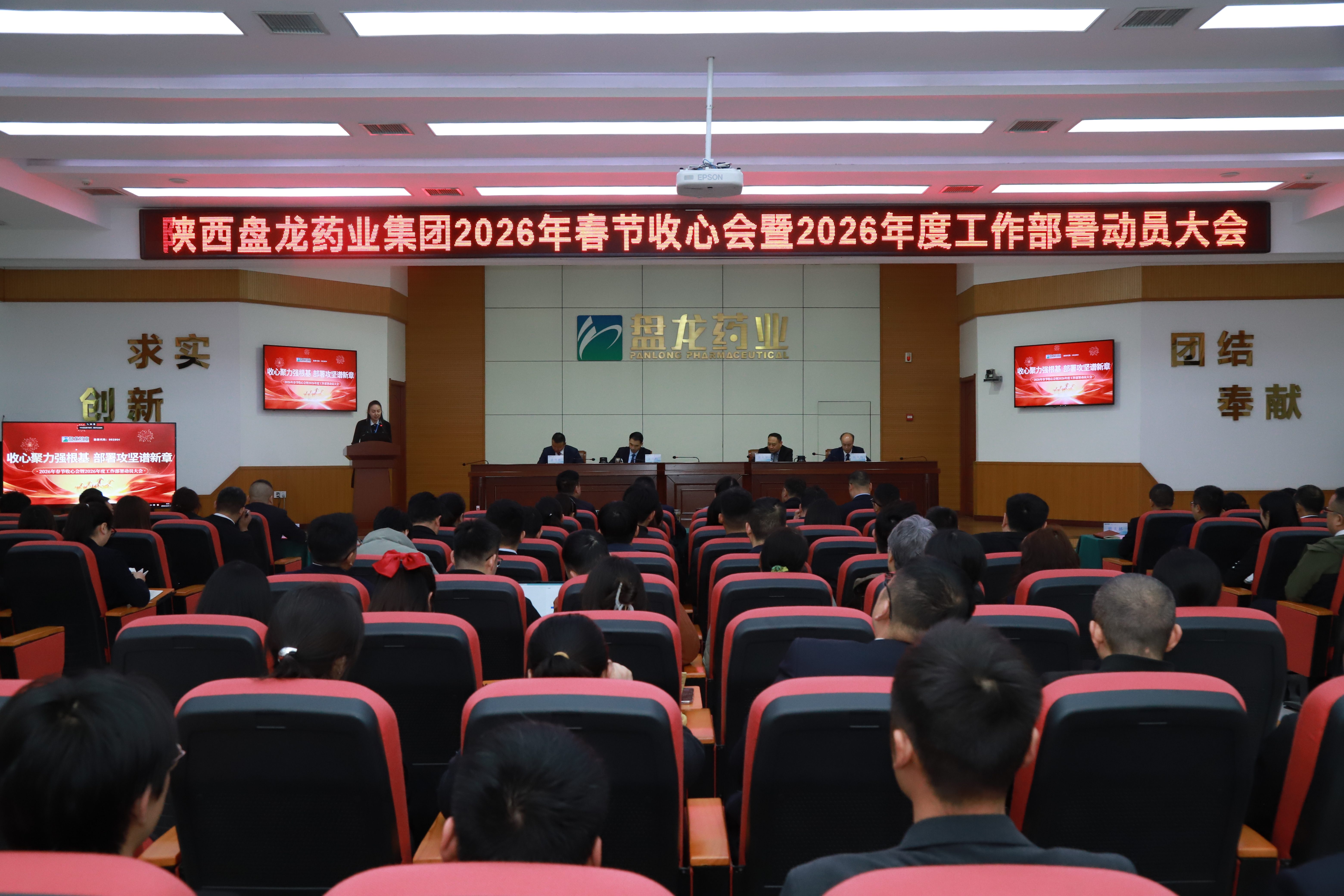 1772525315.jpg 微信图片_20260224115116_891_127.jpg