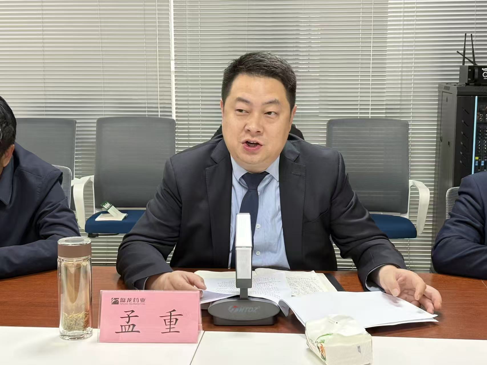 1772525349.jpg 微信图片_20260224115145_895_127.jpg