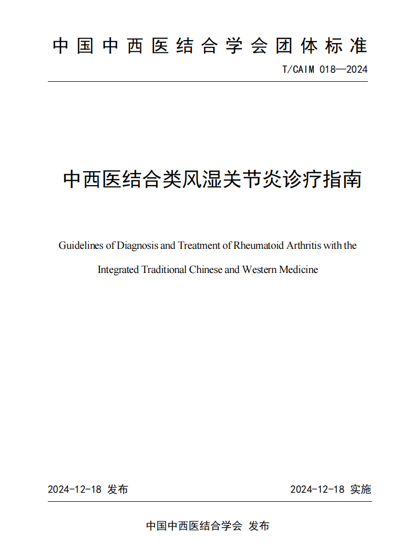 1773478615.png 2565835c2a7c9d437fff6055f165668d.png