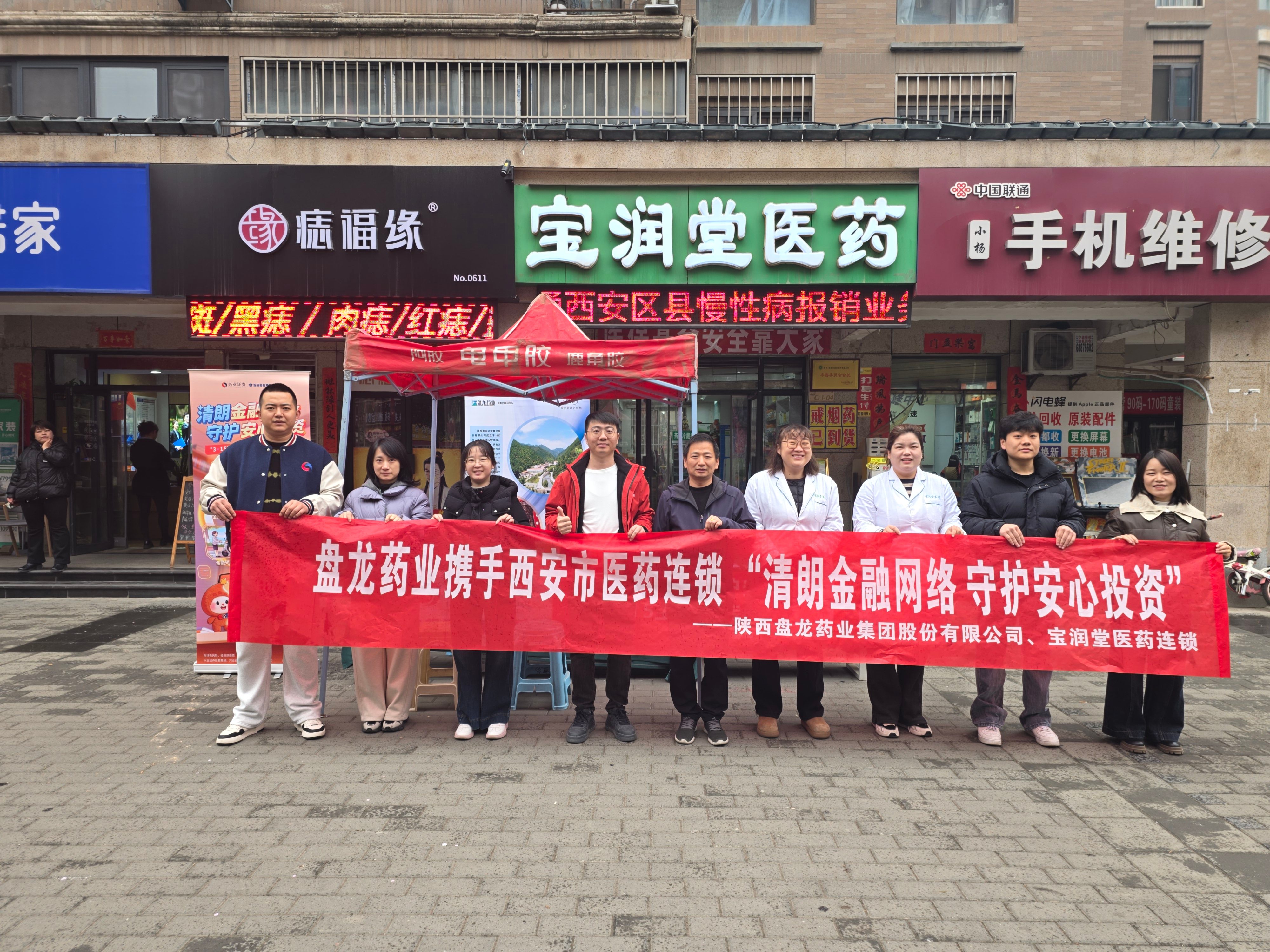 1773478743.jpg 2.jpg