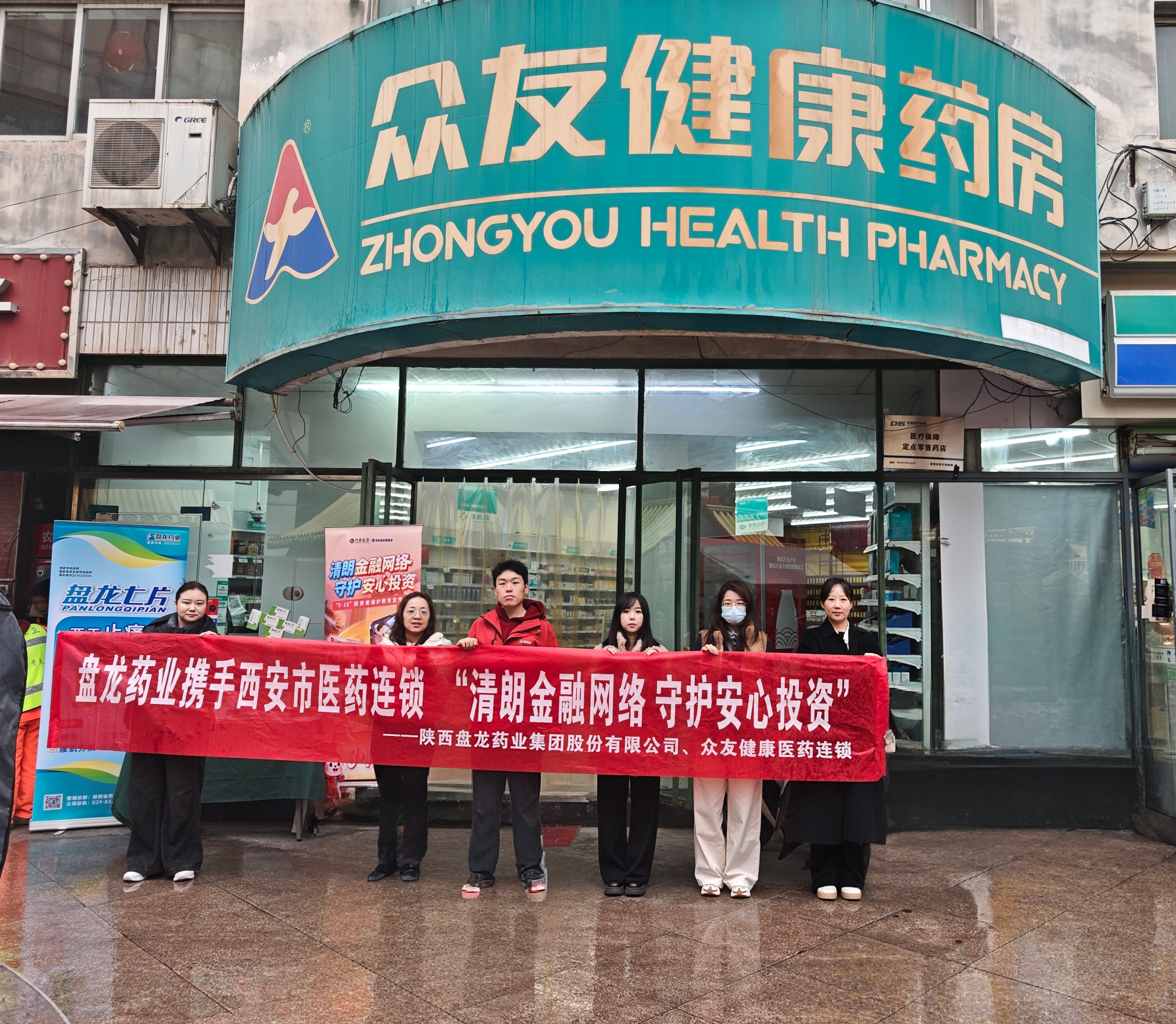 1773478750.jpg 4.jpg