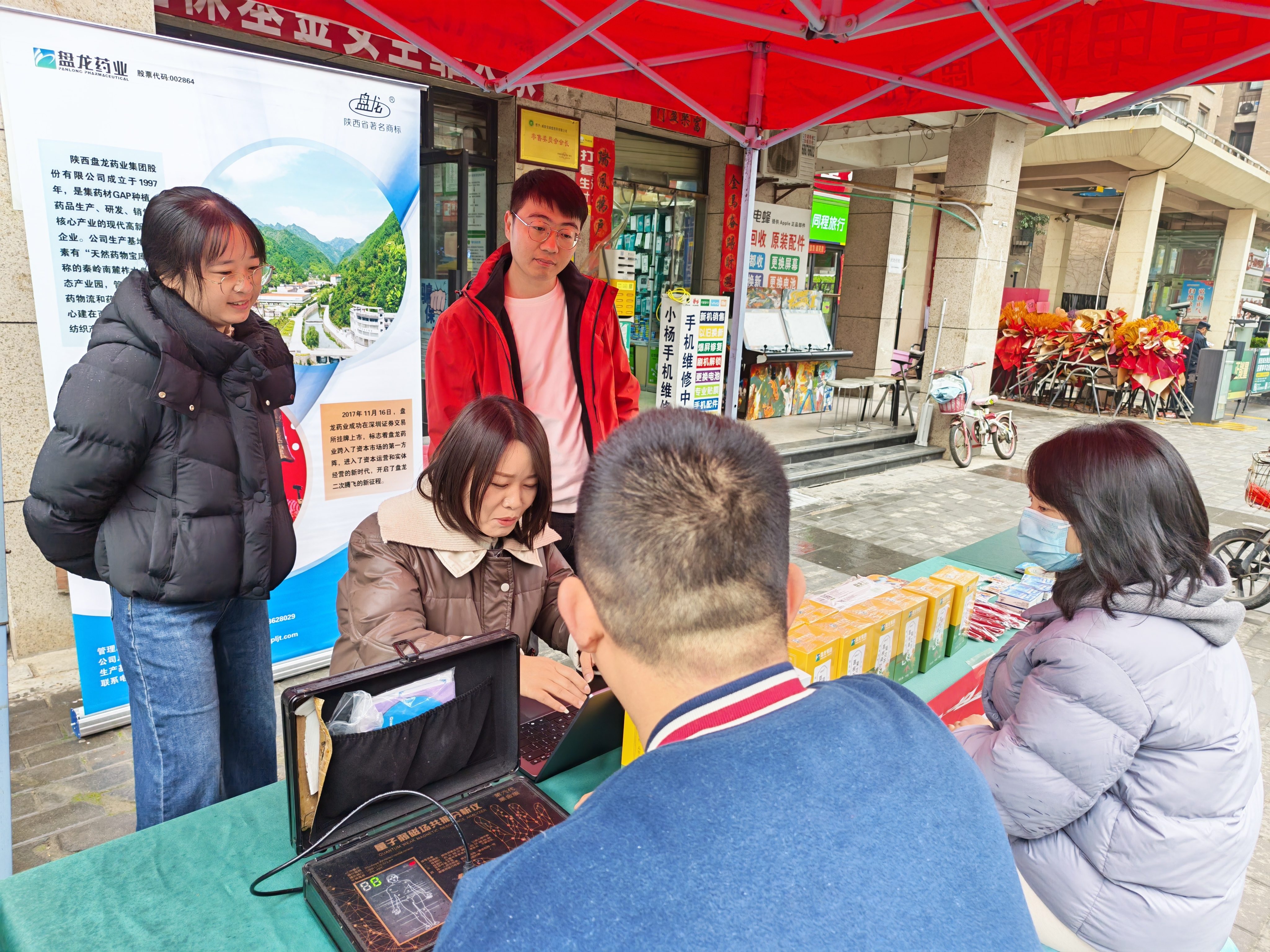 1773478764.jpg 5.jpg