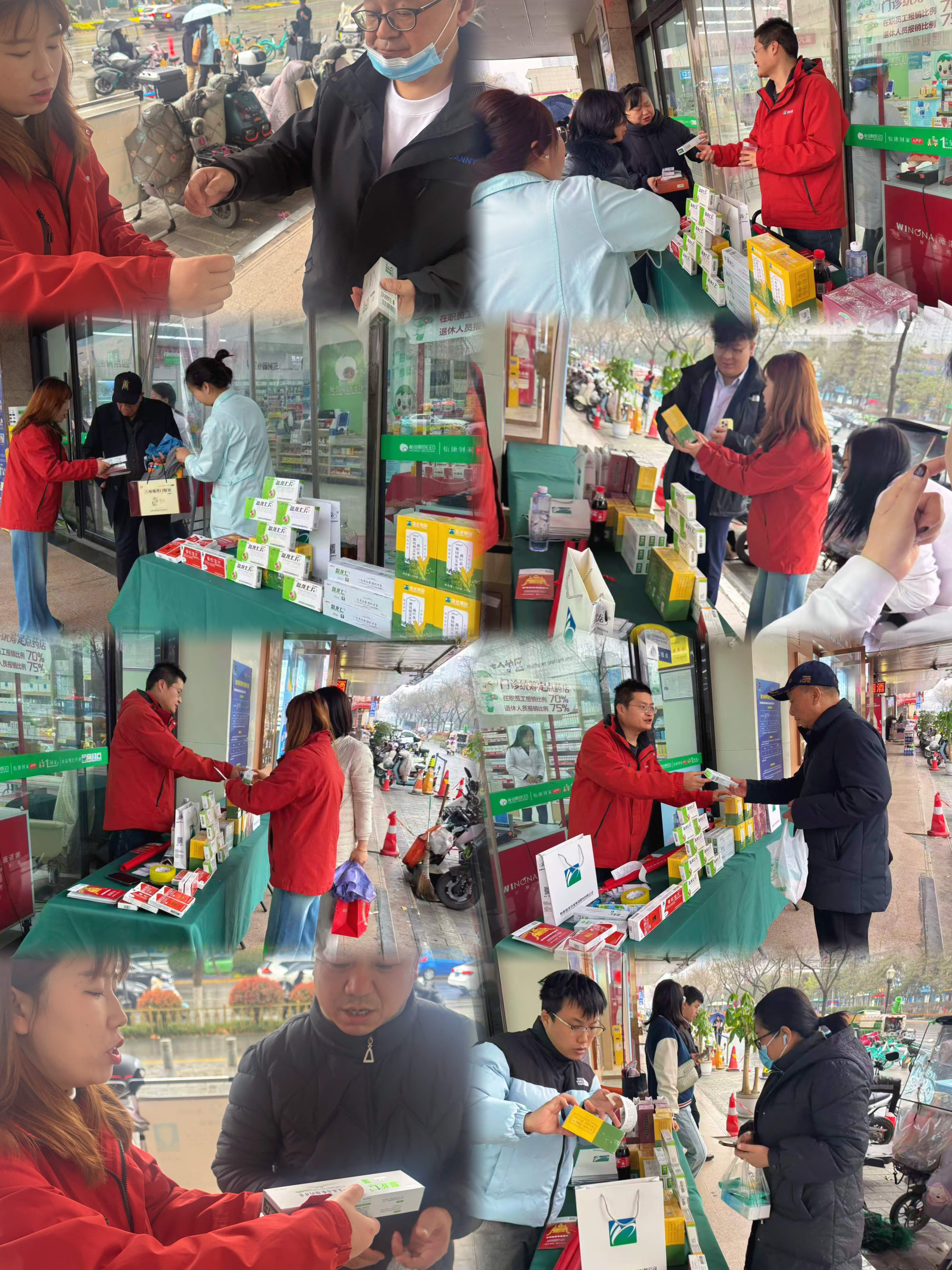 1773478804.jpg 11.jpg