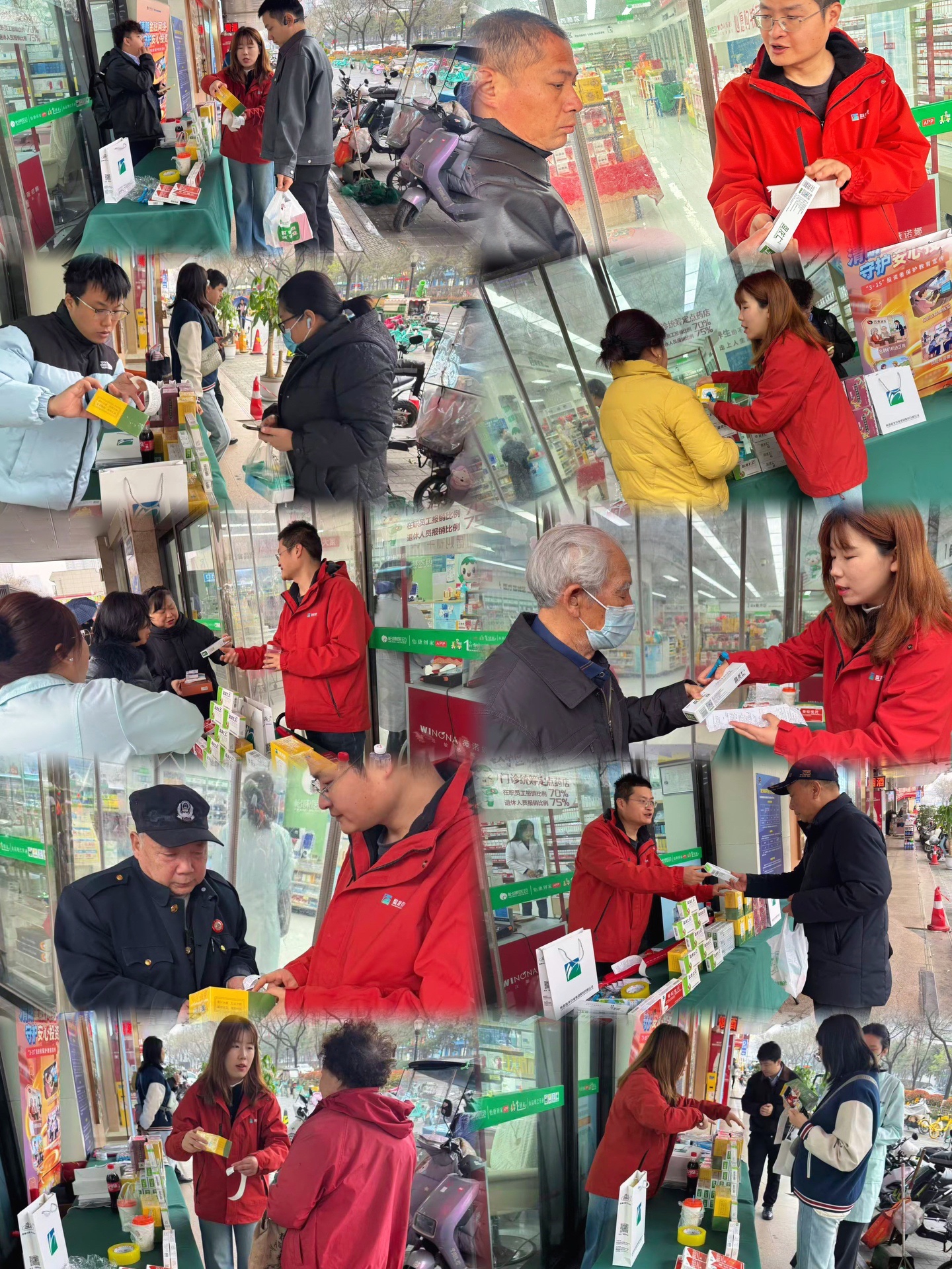 1773478808.jpg 12.jpg