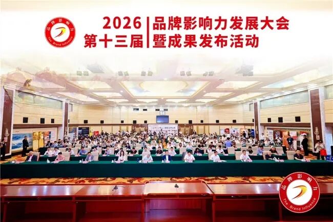 微信图片_2026-07-01_135836_438.jpg